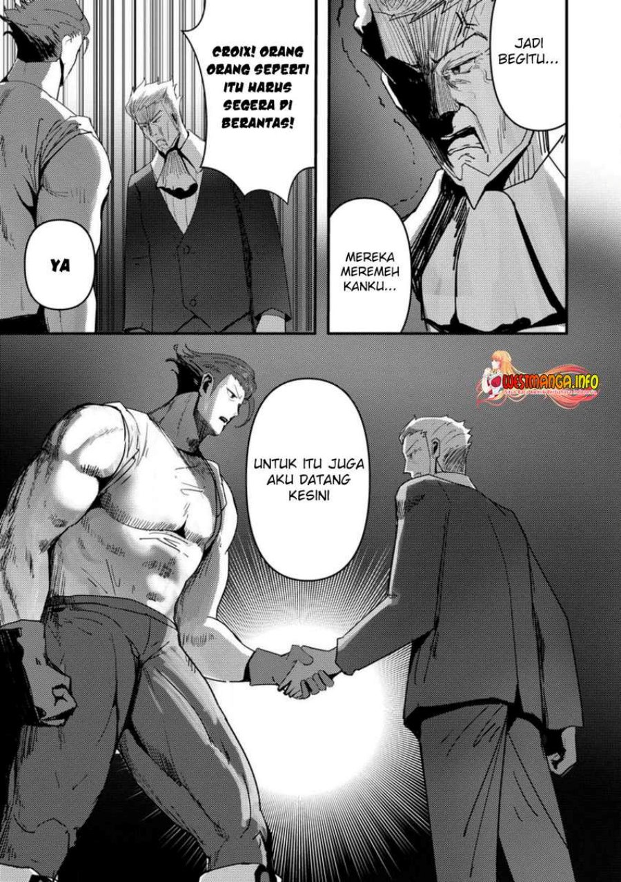 Doumo, Yuusha no Chichi desu. 〜Kono Tabi wa Gusoku ga Gomeiwaku wo Kakete, Moushiwake Arimasen〜
