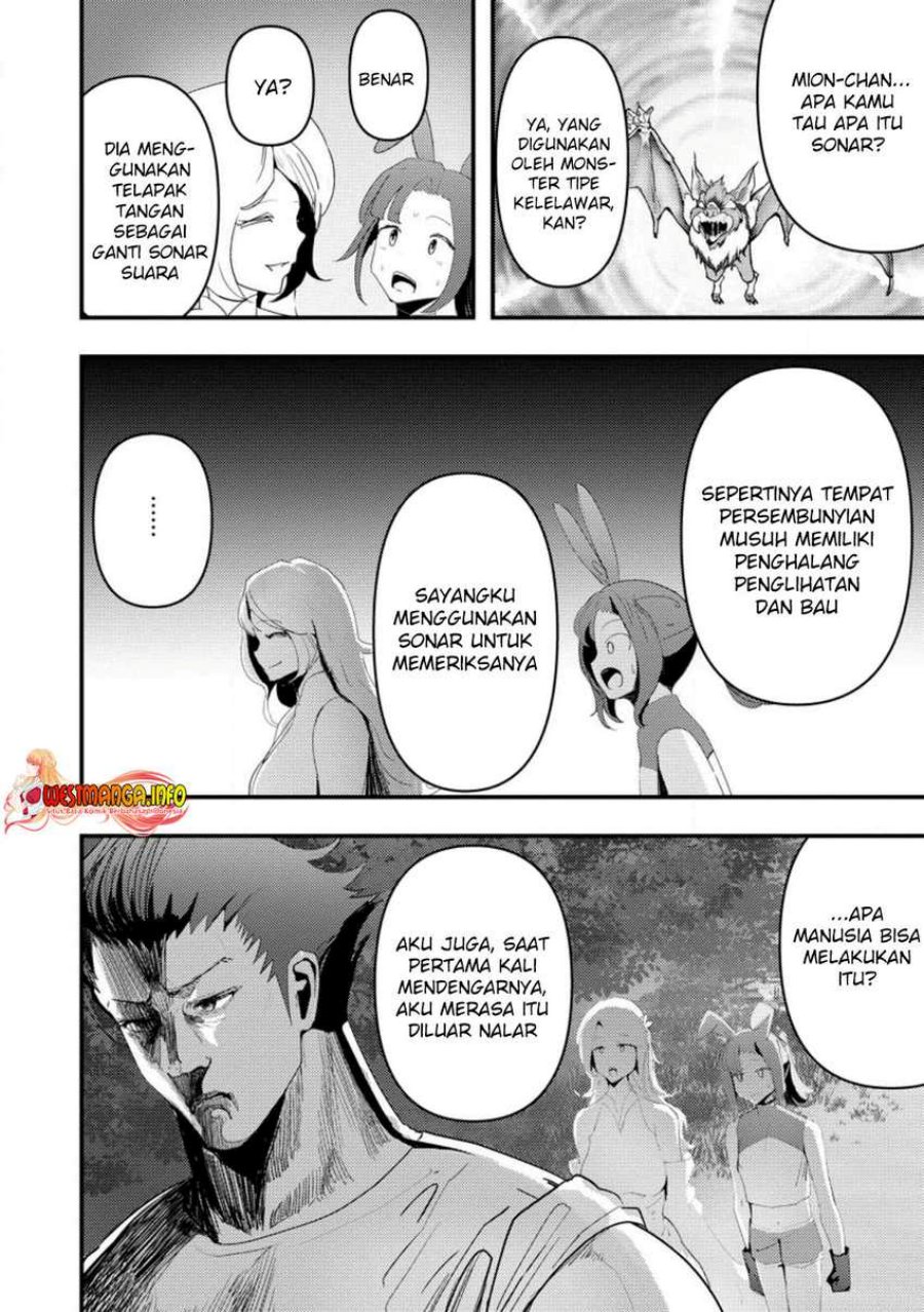 Doumo, Yuusha no Chichi desu. 〜Kono Tabi wa Gusoku ga Gomeiwaku wo Kakete, Moushiwake Arimasen〜
