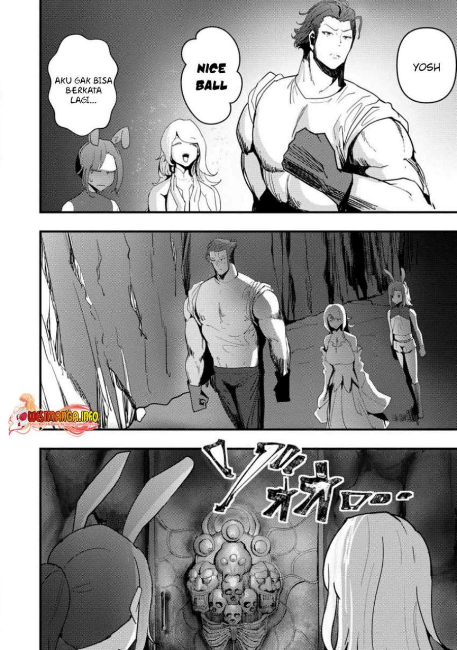 Doumo, Yuusha no Chichi desu. 〜Kono Tabi wa Gusoku ga Gomeiwaku wo Kakete, Moushiwake Arimasen〜
