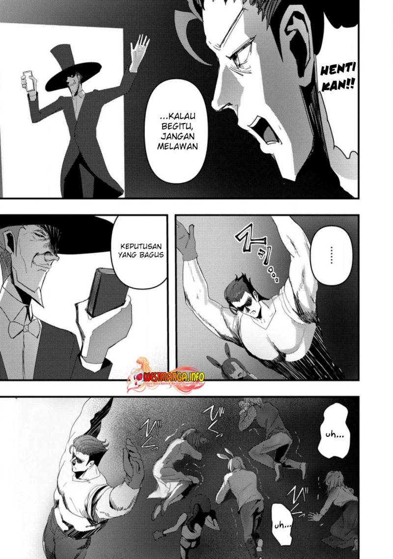 Doumo, Yuusha no Chichi desu. 〜Kono Tabi wa Gusoku ga Gomeiwaku wo Kakete, Moushiwake Arimasen〜