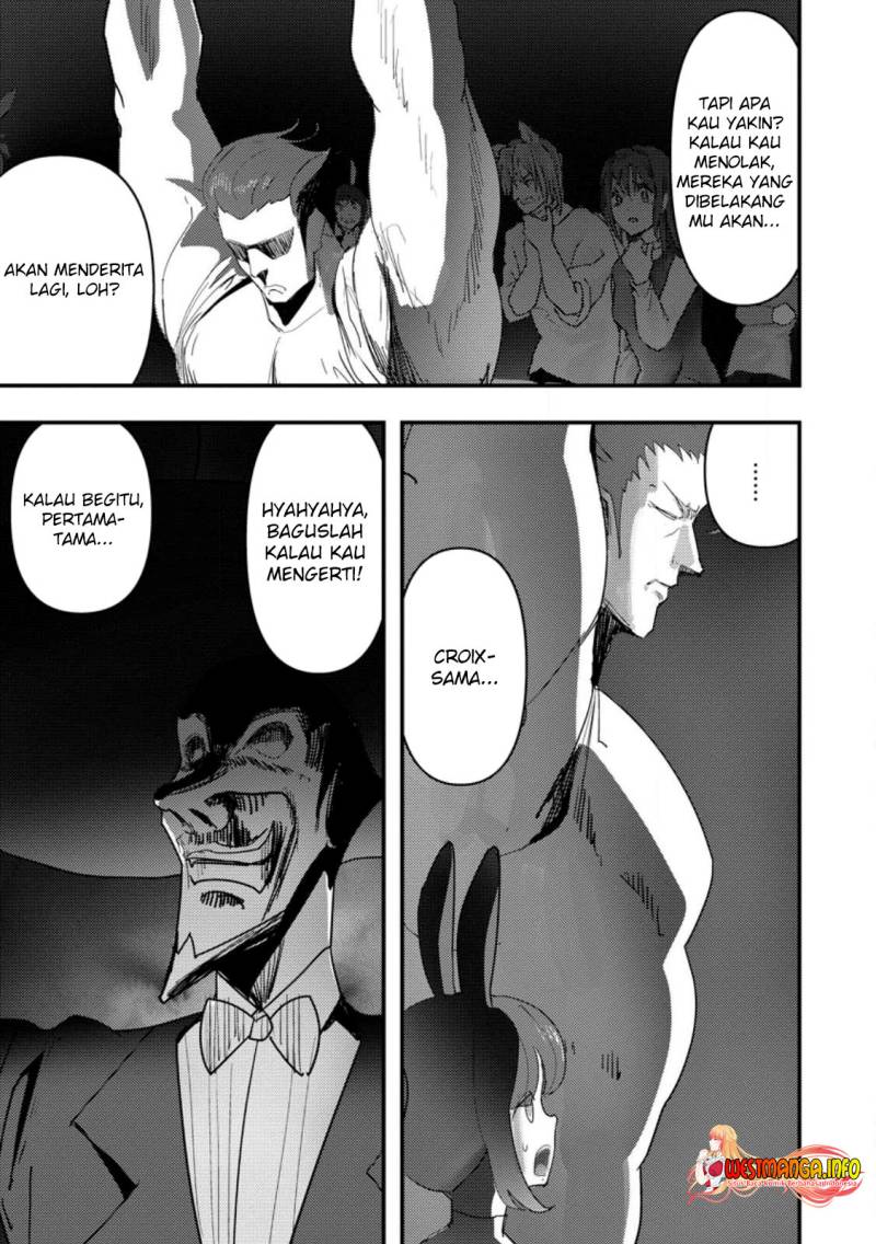 Doumo, Yuusha no Chichi desu. 〜Kono Tabi wa Gusoku ga Gomeiwaku wo Kakete, Moushiwake Arimasen〜