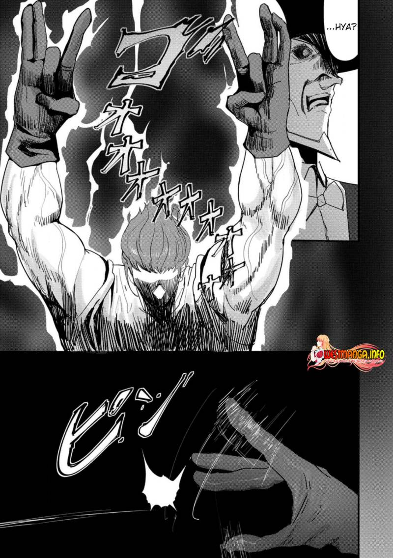 Doumo, Yuusha no Chichi desu. 〜Kono Tabi wa Gusoku ga Gomeiwaku wo Kakete, Moushiwake Arimasen〜