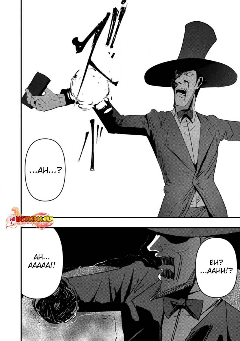 Doumo, Yuusha no Chichi desu. 〜Kono Tabi wa Gusoku ga Gomeiwaku wo Kakete, Moushiwake Arimasen〜