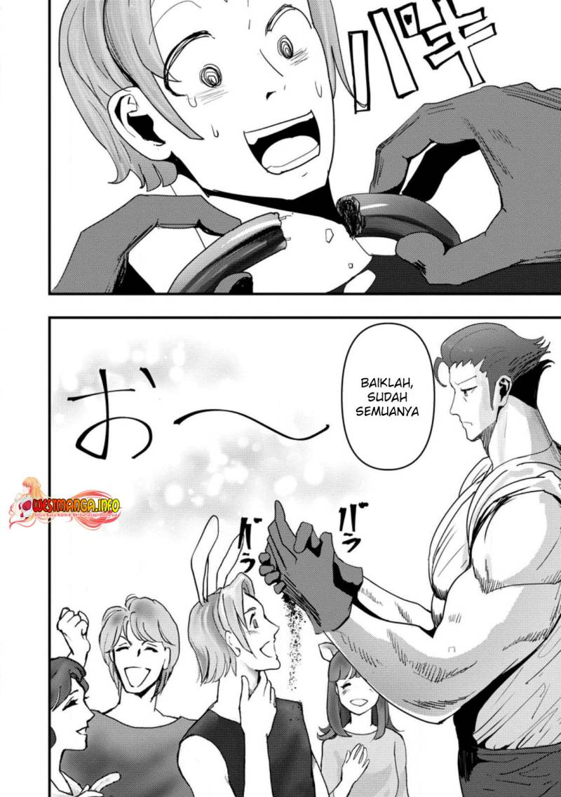 Doumo, Yuusha no Chichi desu. 〜Kono Tabi wa Gusoku ga Gomeiwaku wo Kakete, Moushiwake Arimasen〜