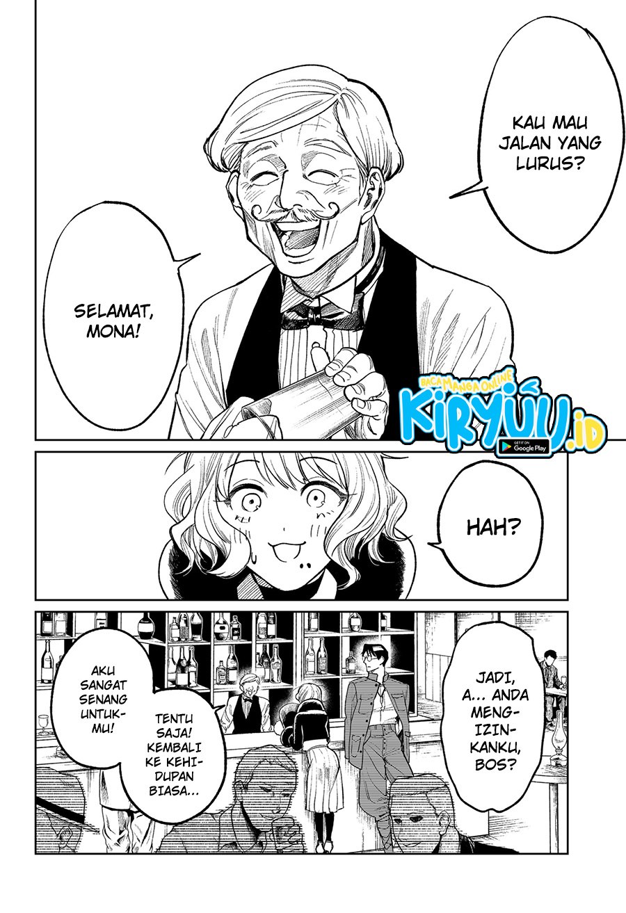 Drunk Bullet