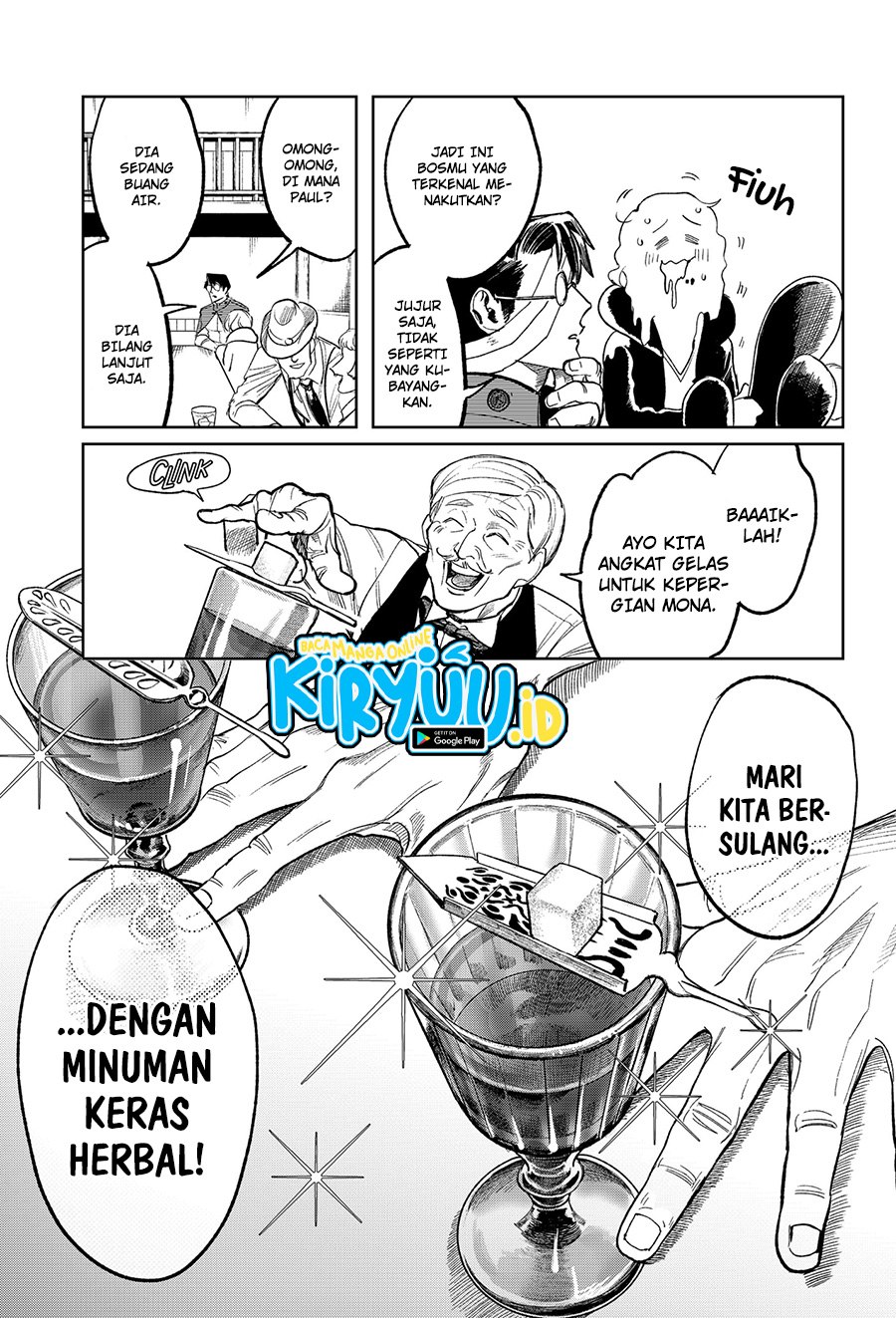 Drunk Bullet