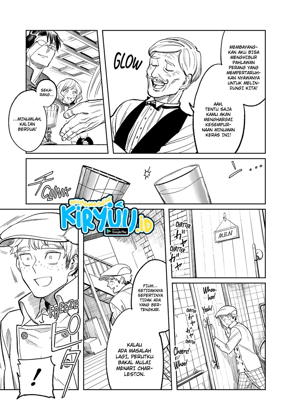 Drunk Bullet