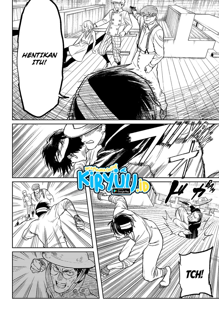 Drunk Bullet