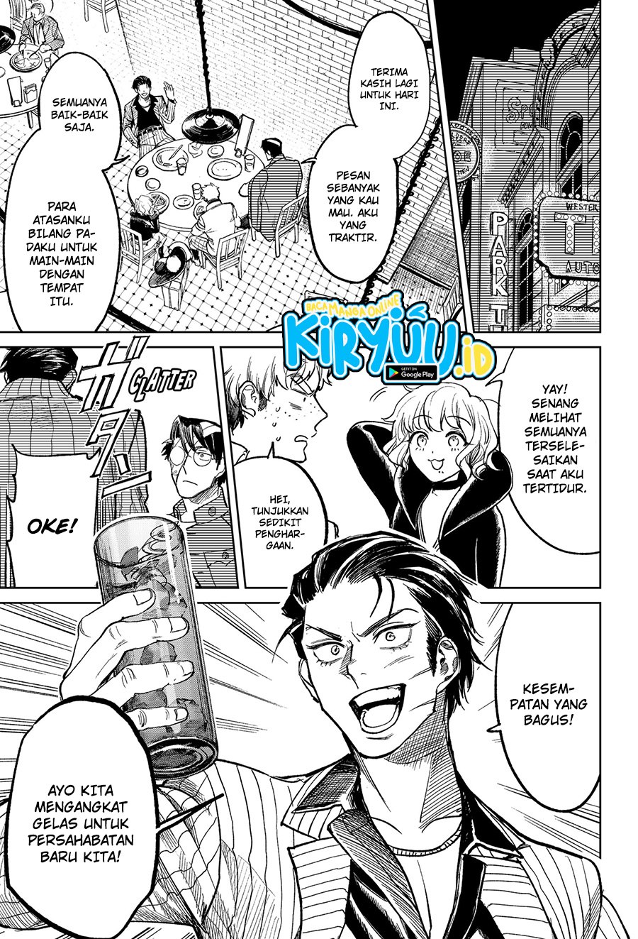 Drunk Bullet