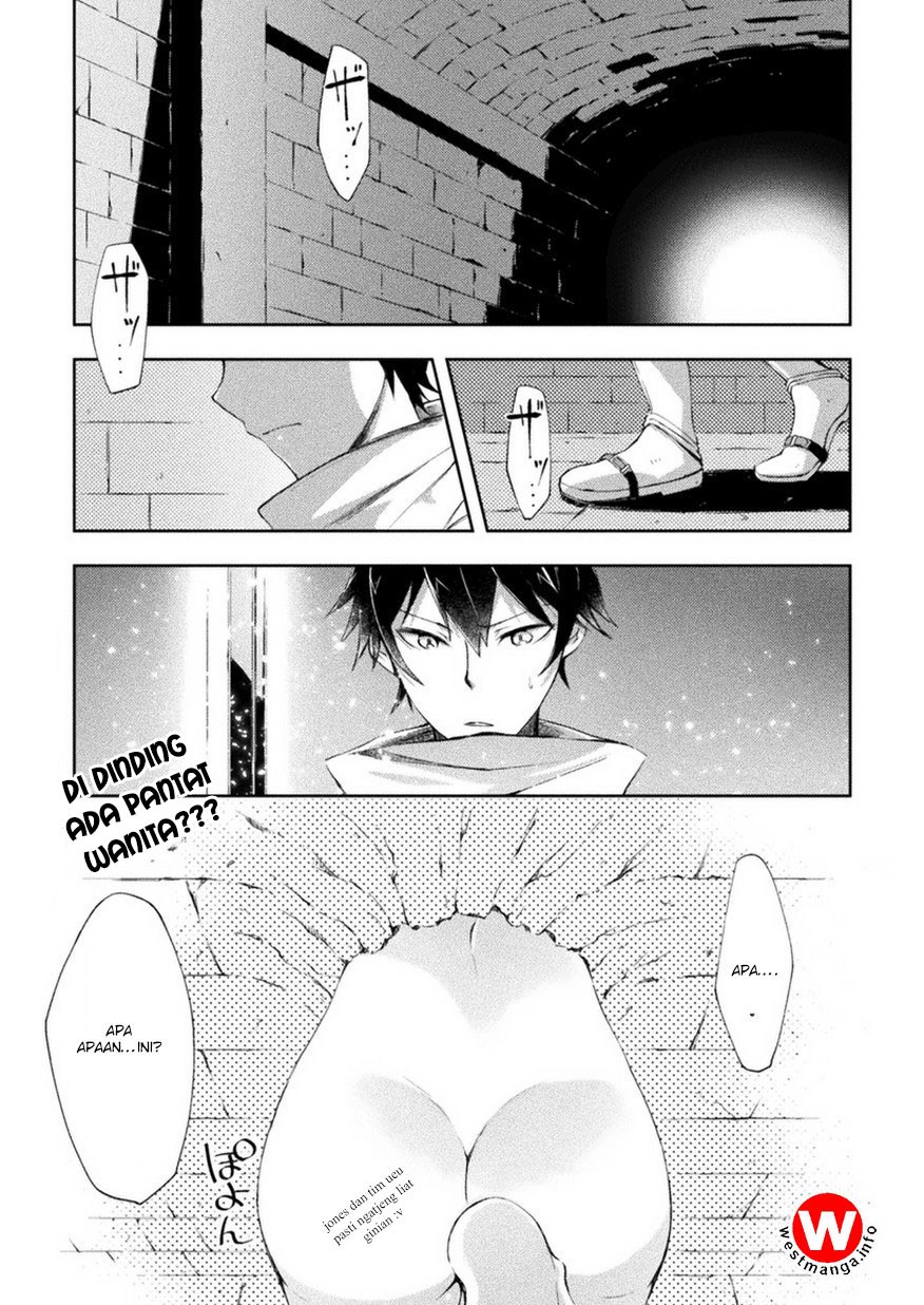 Dungeon Kurashi no Moto Yuusha
