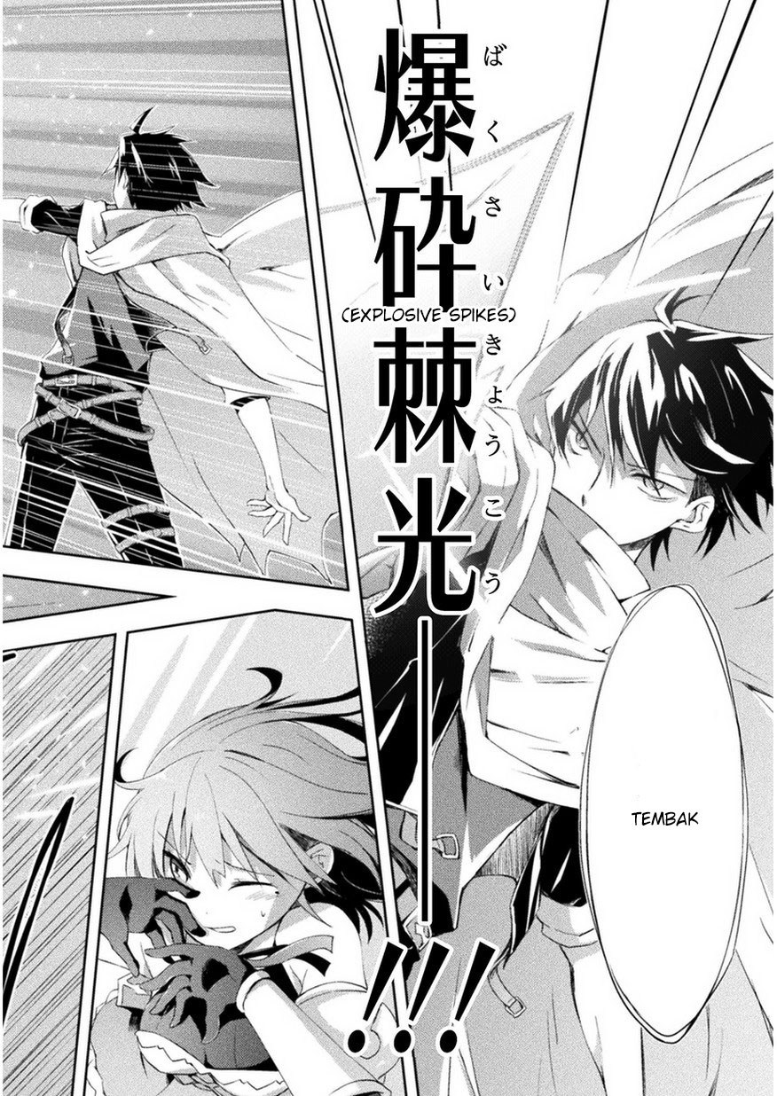 Dungeon Kurashi no Moto Yuusha