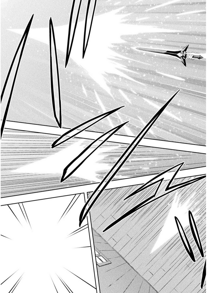 Dungeon Kurashi no Moto Yuusha