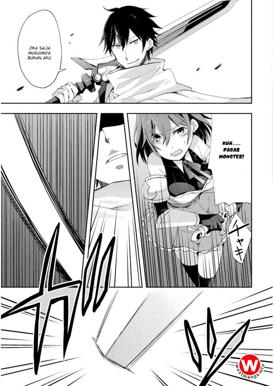 Dungeon Kurashi no Moto Yuusha