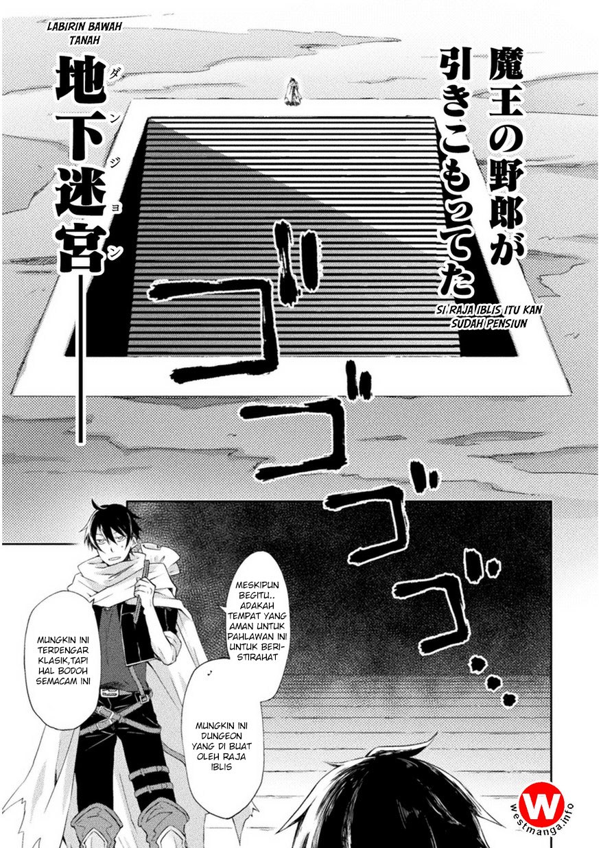 Dungeon Kurashi no Moto Yuusha