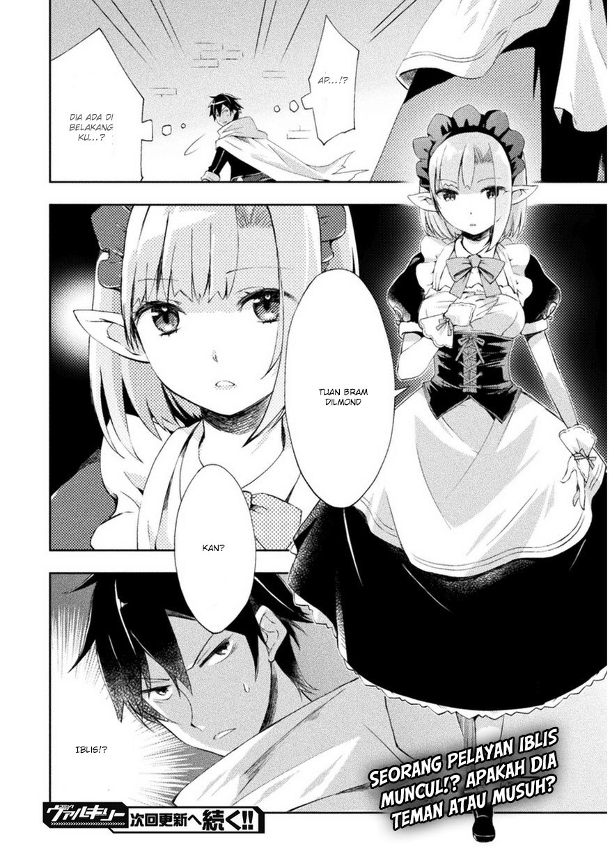 Dungeon Kurashi no Moto Yuusha