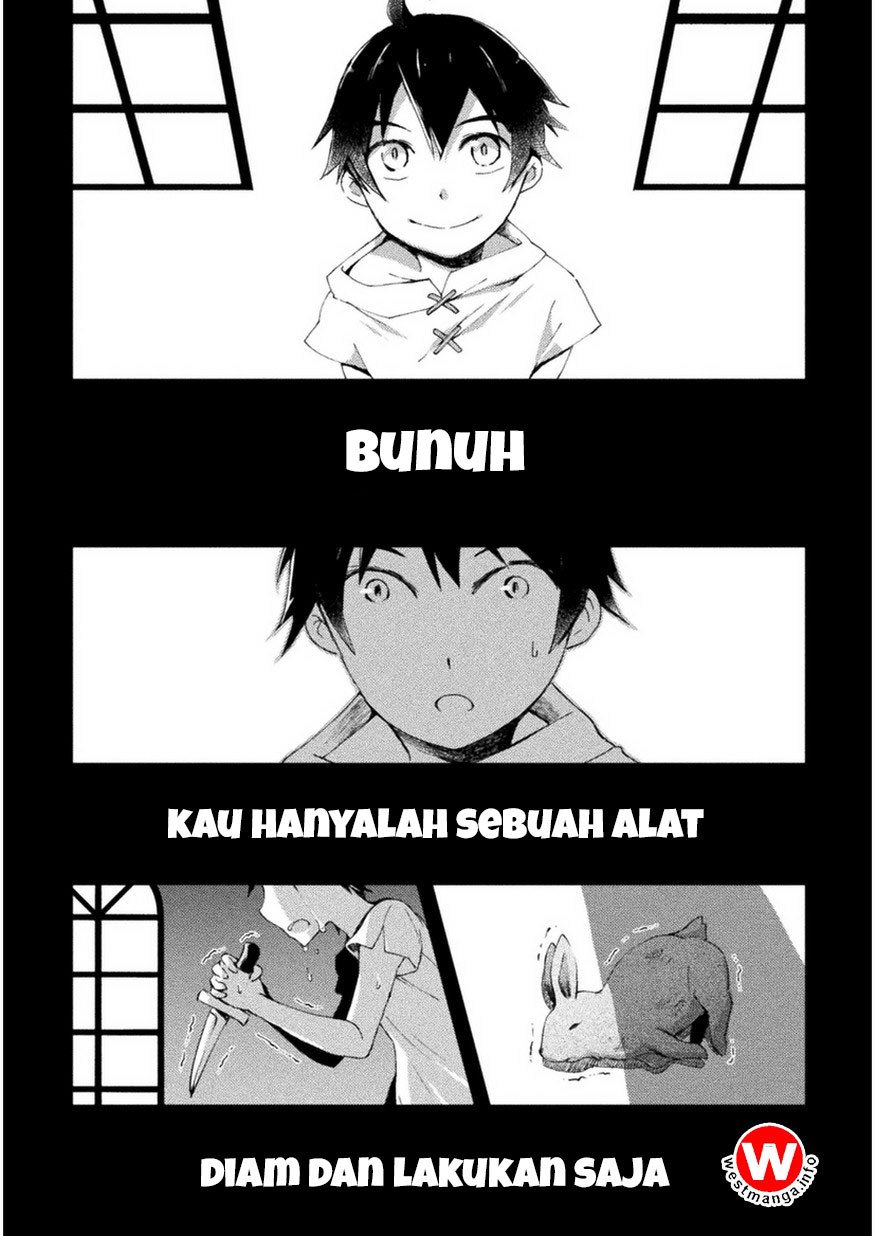 Dungeon Kurashi no Moto Yuusha