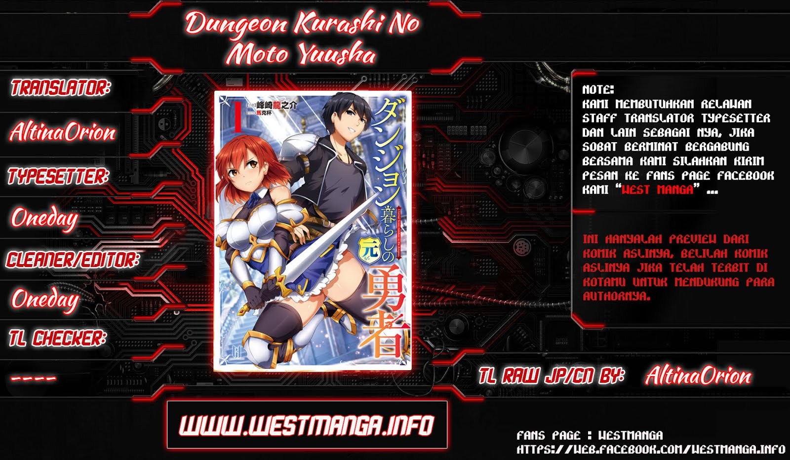 Dungeon Kurashi no Moto Yuusha