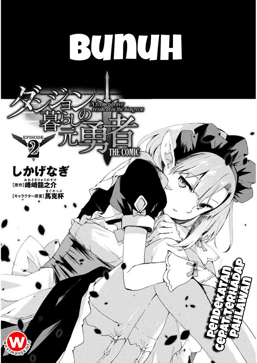 Dungeon Kurashi no Moto Yuusha