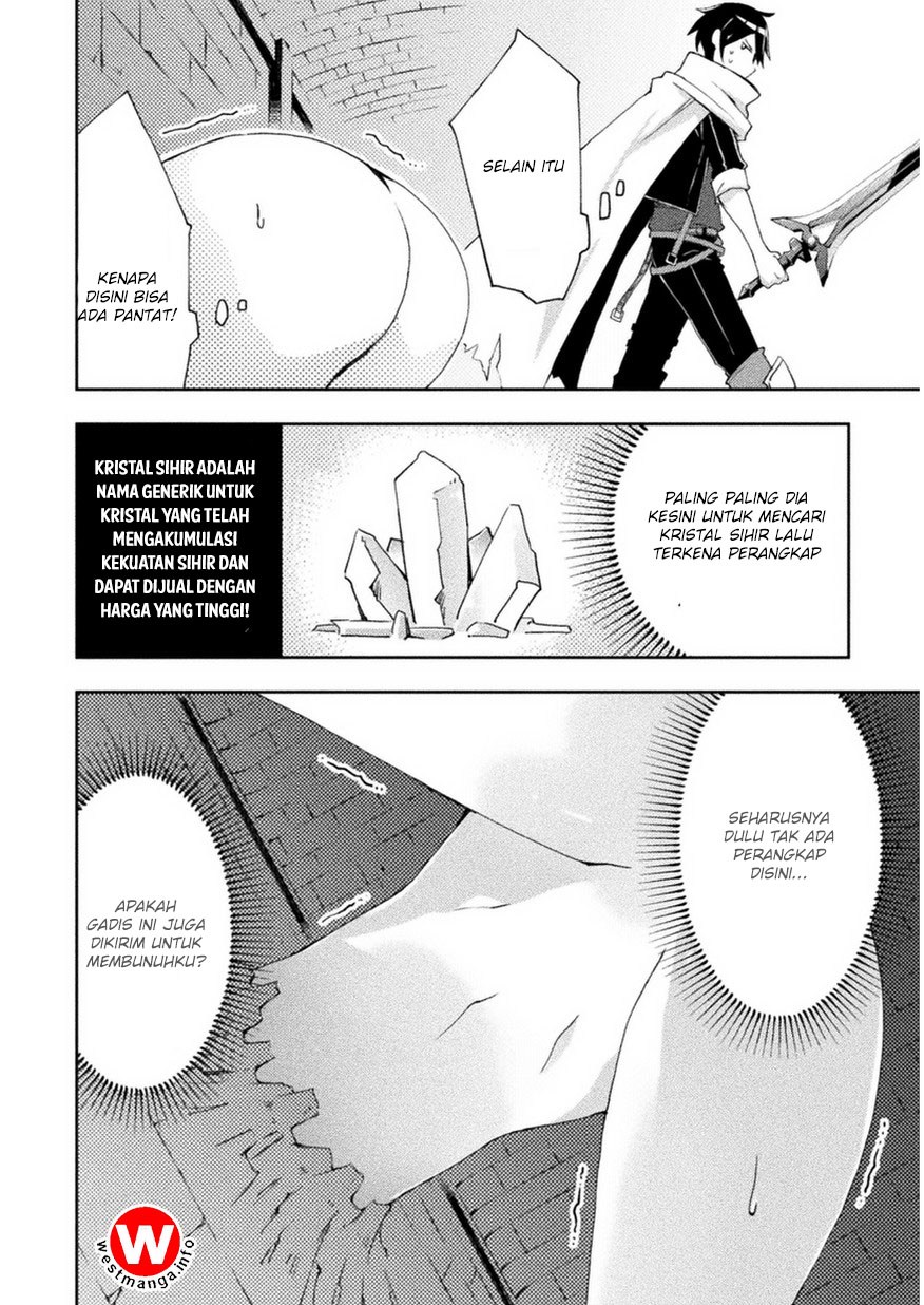 Dungeon Kurashi no Moto Yuusha