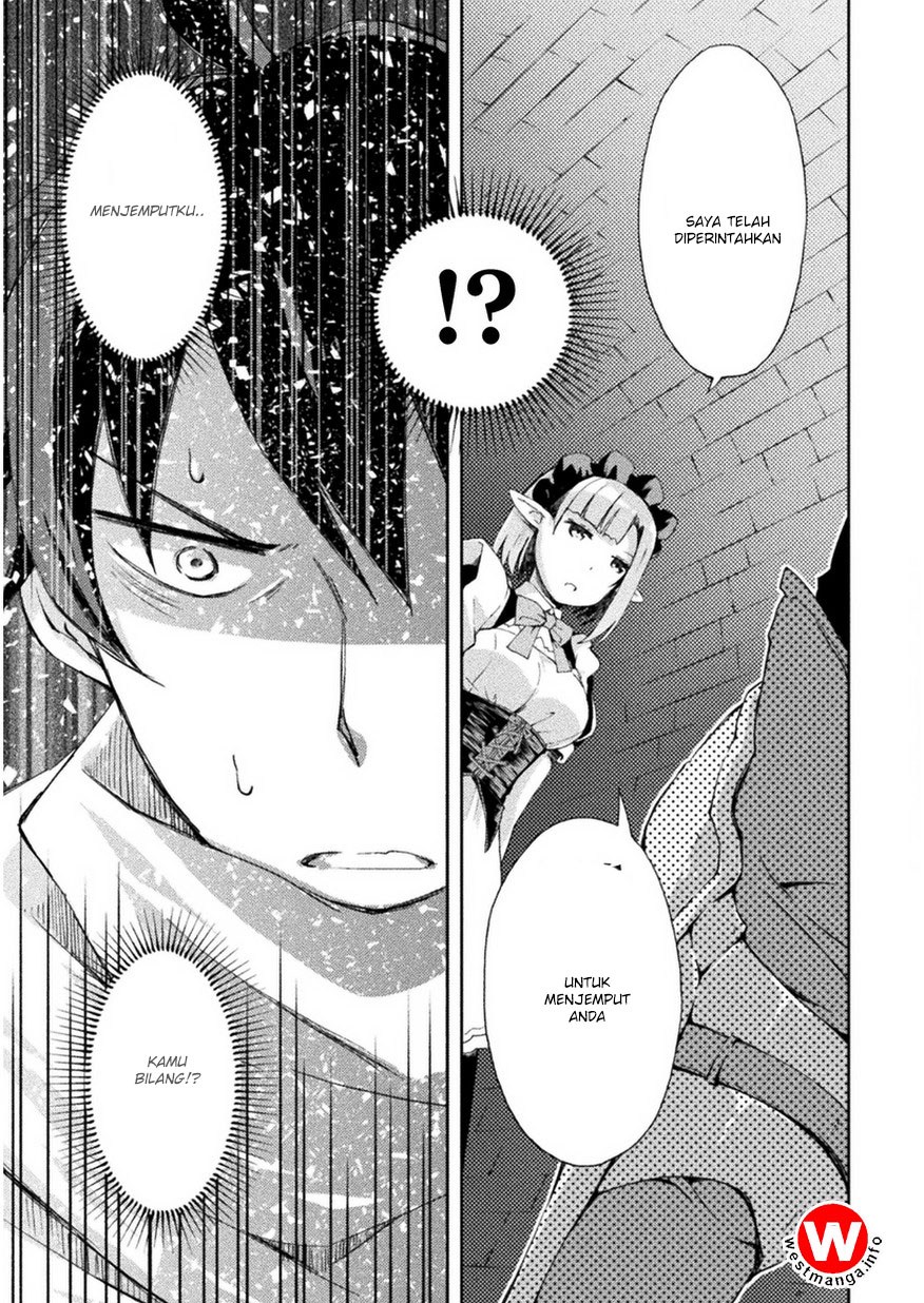 Dungeon Kurashi no Moto Yuusha