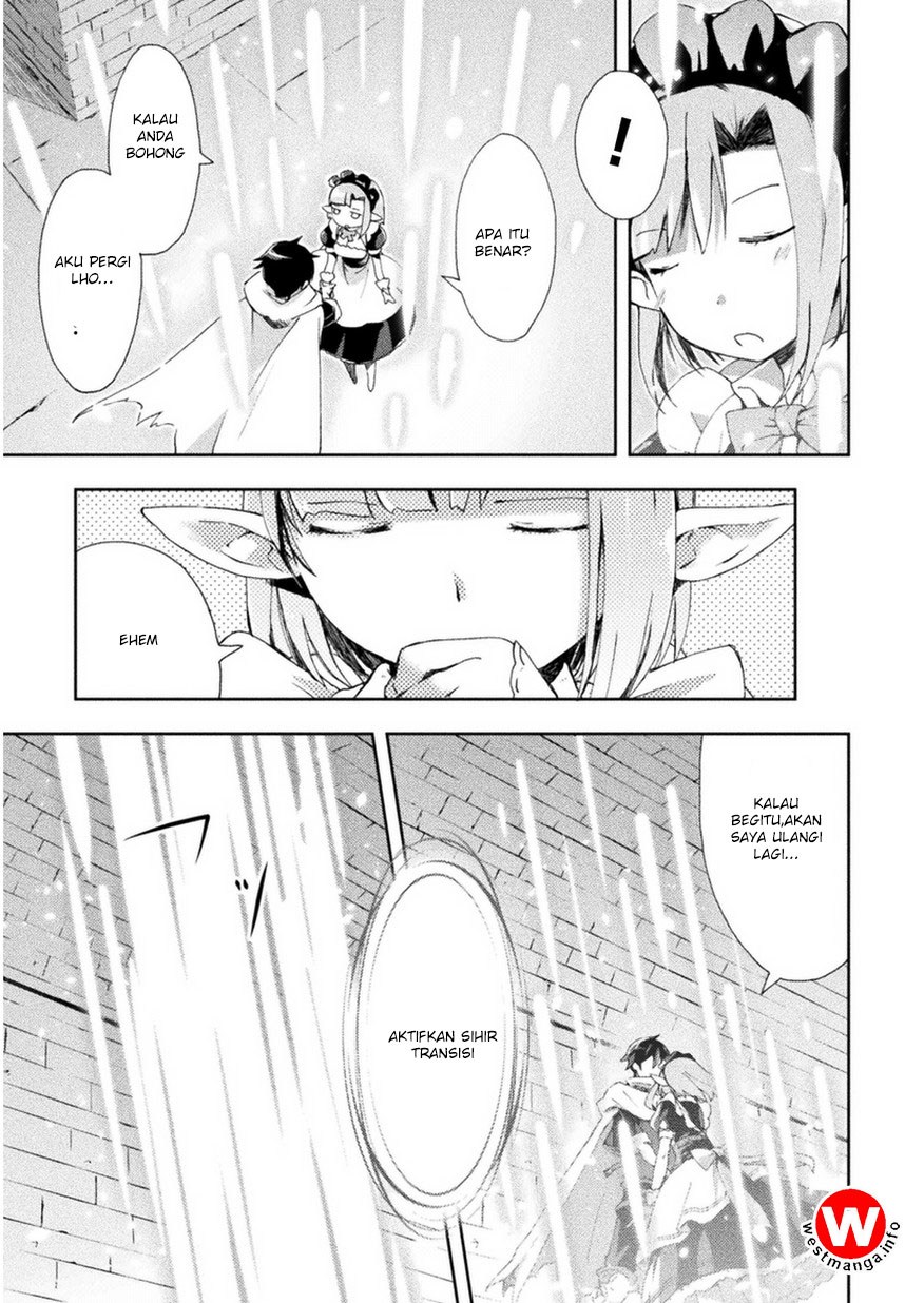Dungeon Kurashi no Moto Yuusha