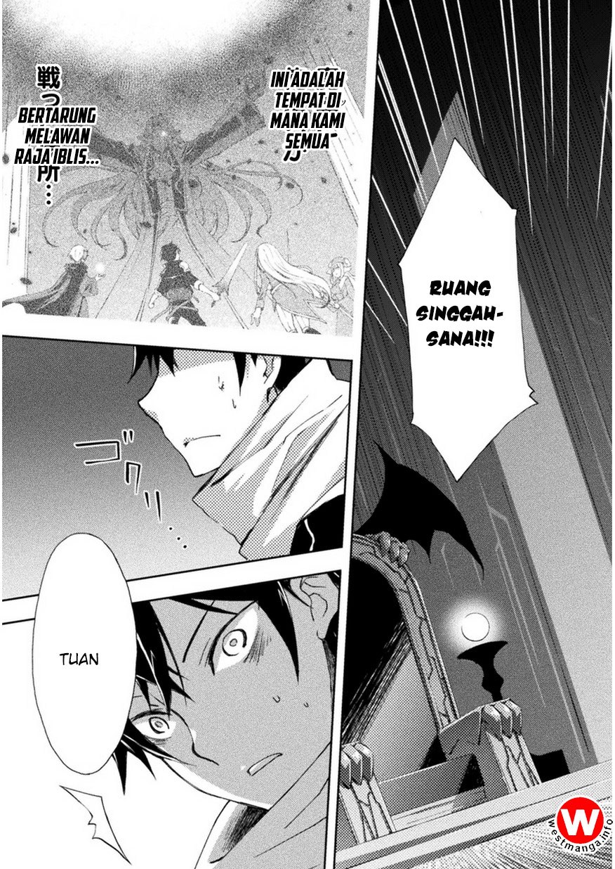 Dungeon Kurashi no Moto Yuusha