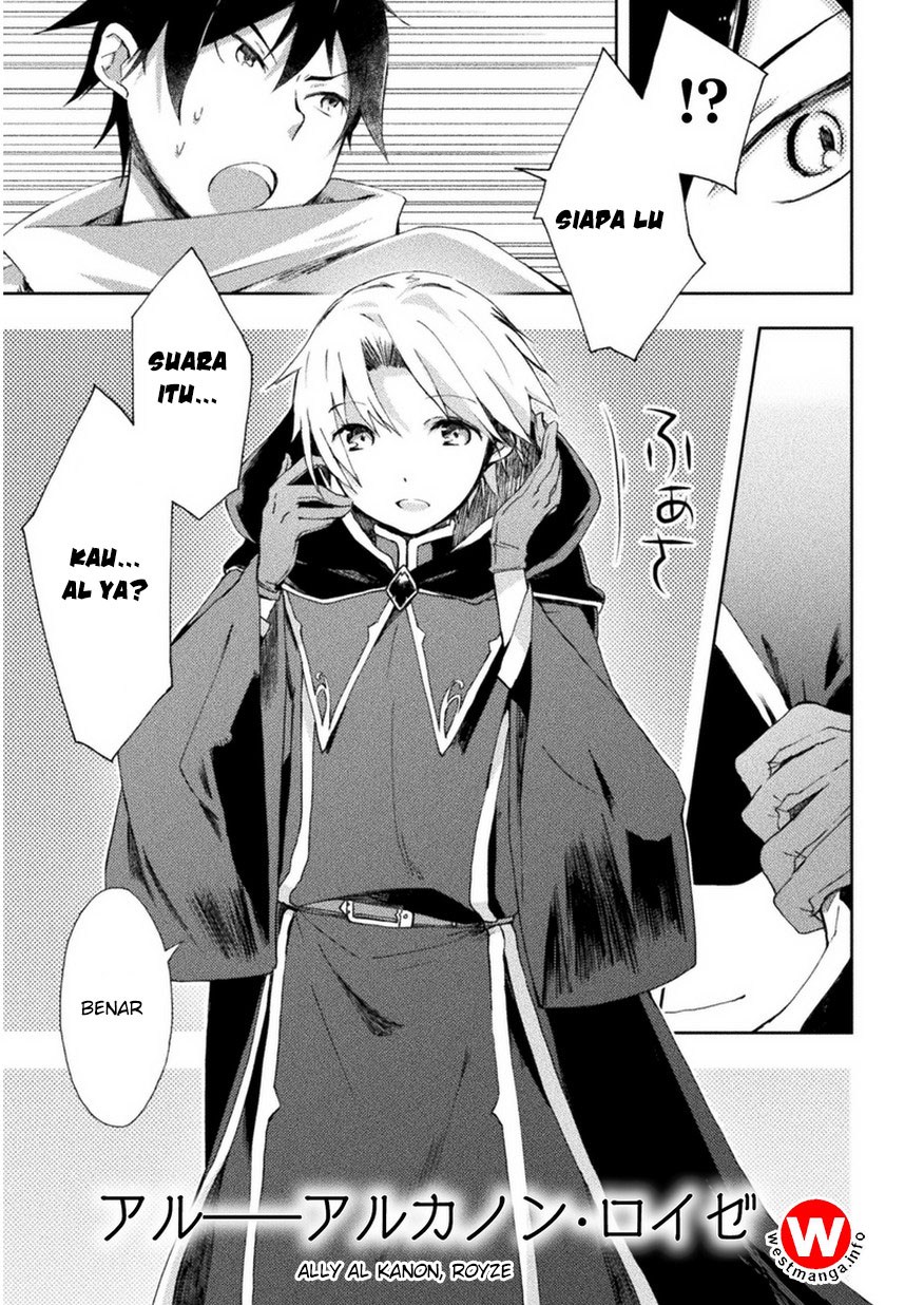 Dungeon Kurashi no Moto Yuusha