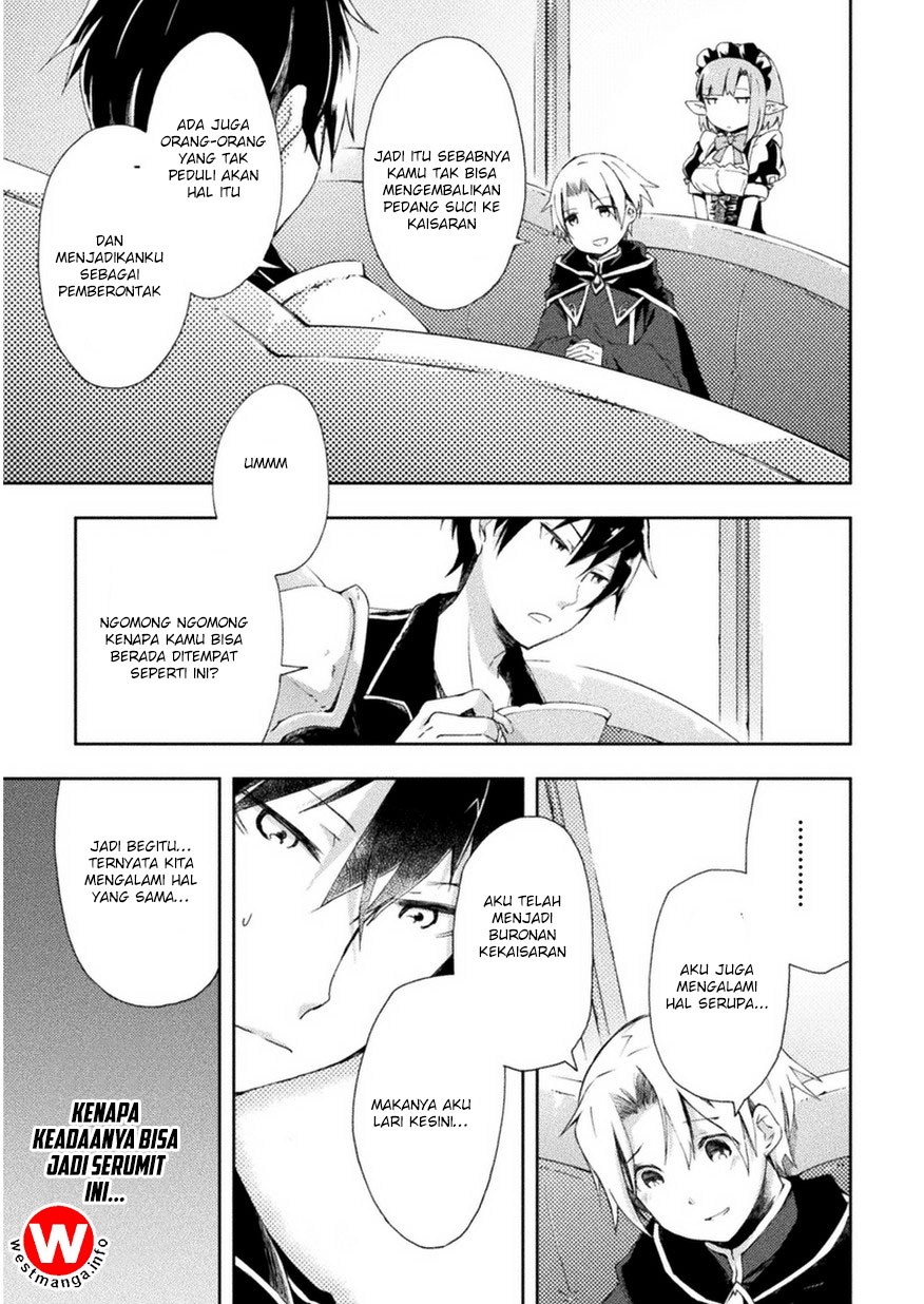 Dungeon Kurashi no Moto Yuusha