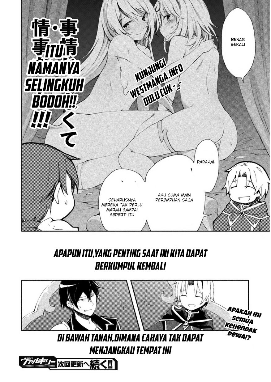Dungeon Kurashi no Moto Yuusha