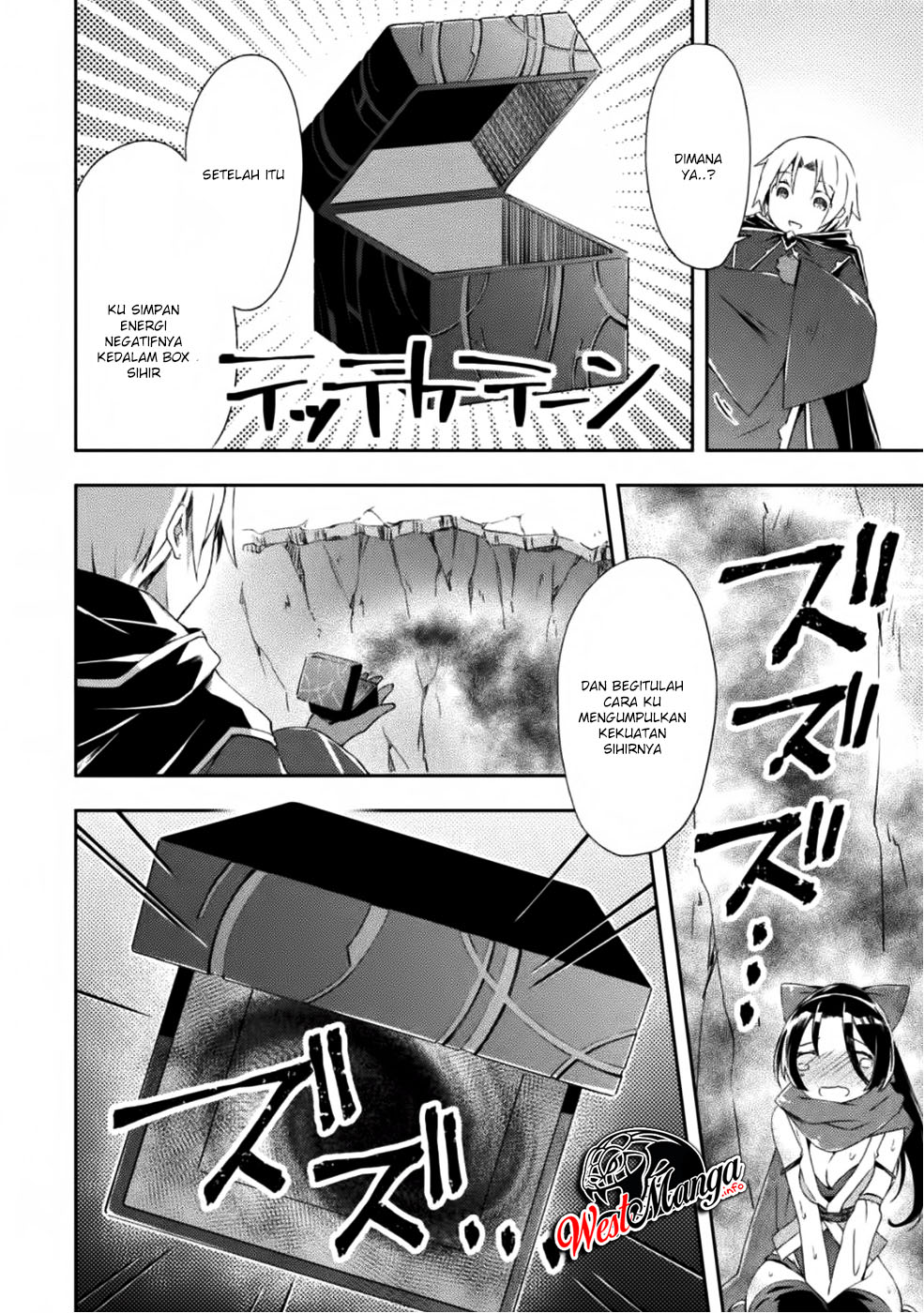 Dungeon Kurashi no Moto Yuusha
