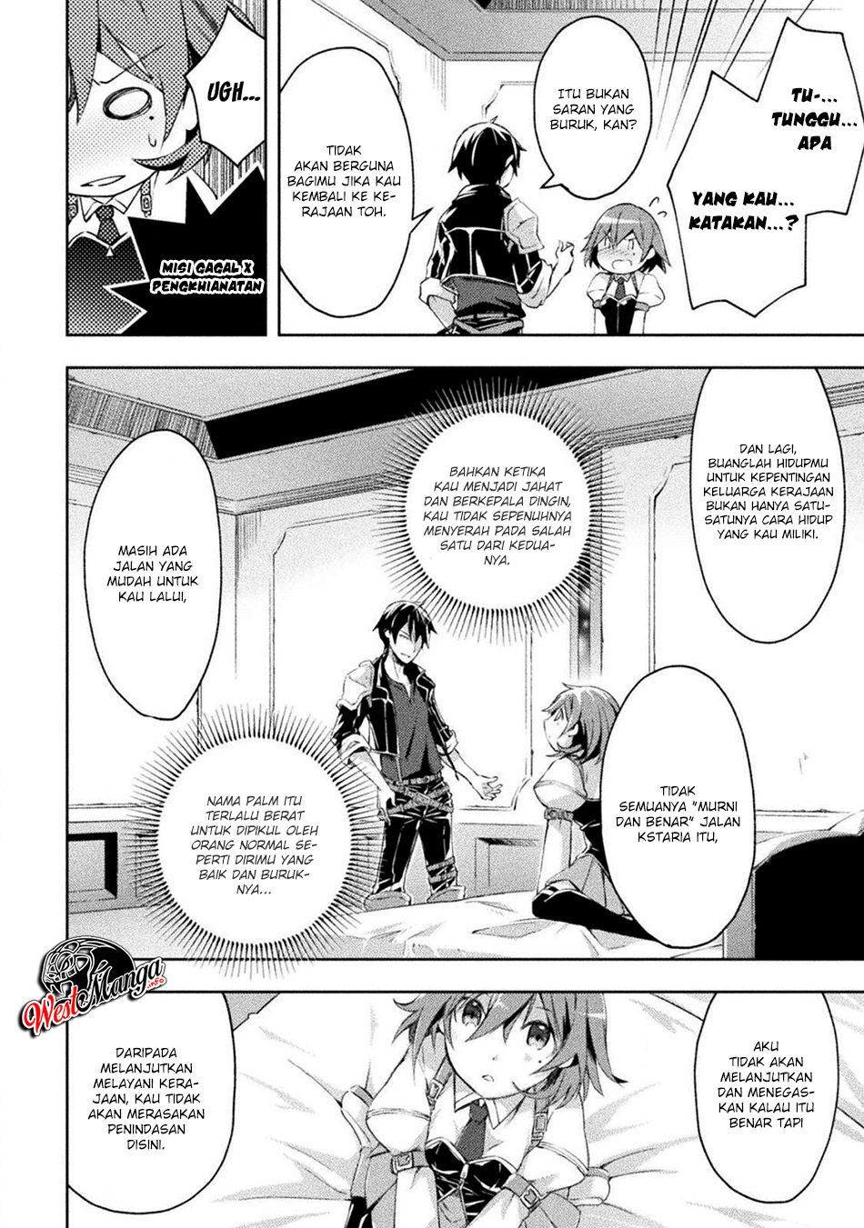 Dungeon Kurashi no Moto Yuusha