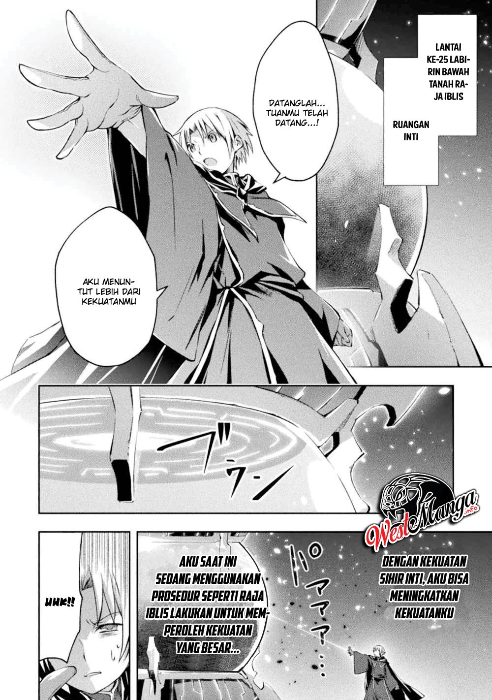 Dungeon Kurashi no Moto Yuusha