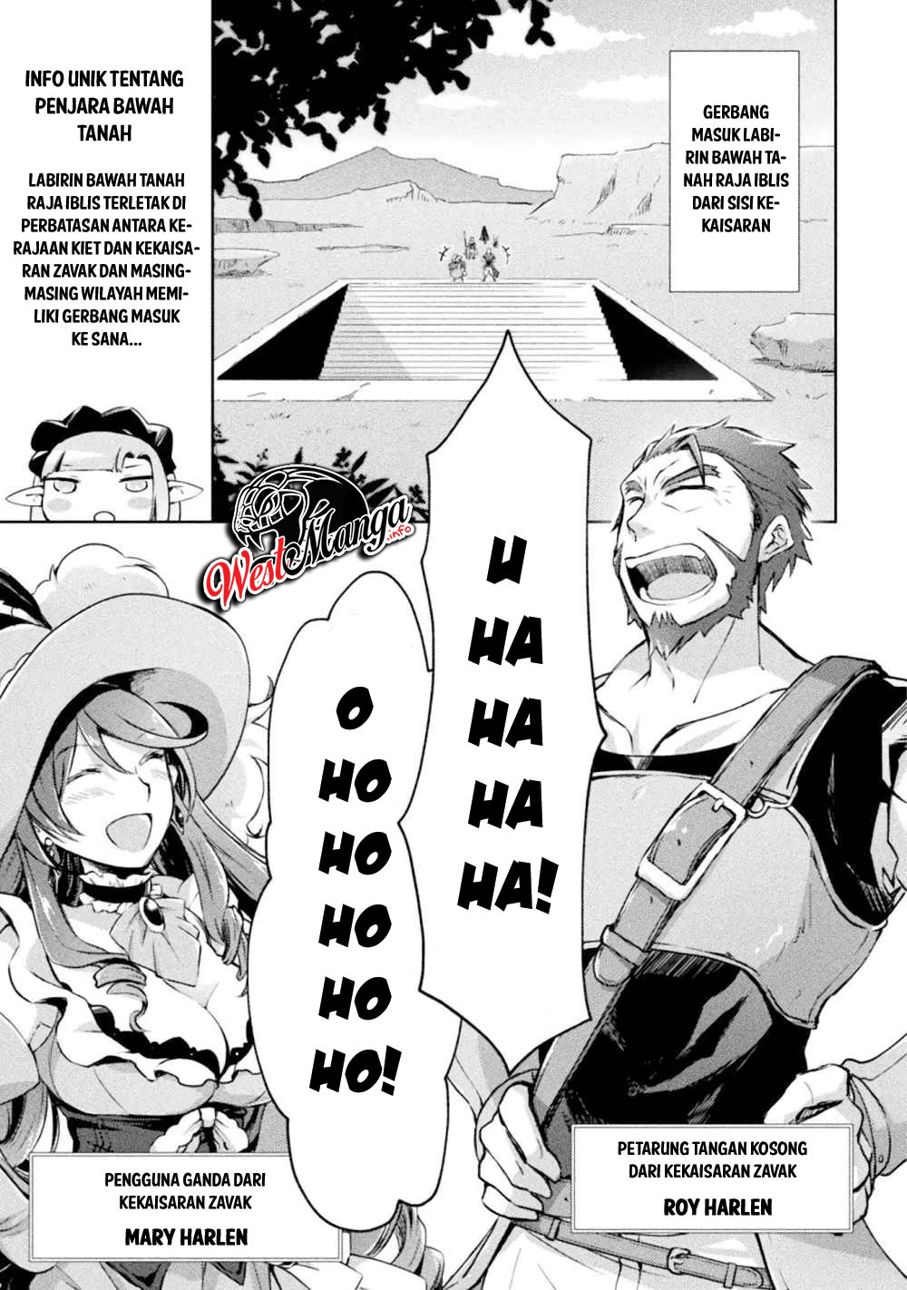 Dungeon Kurashi no Moto Yuusha