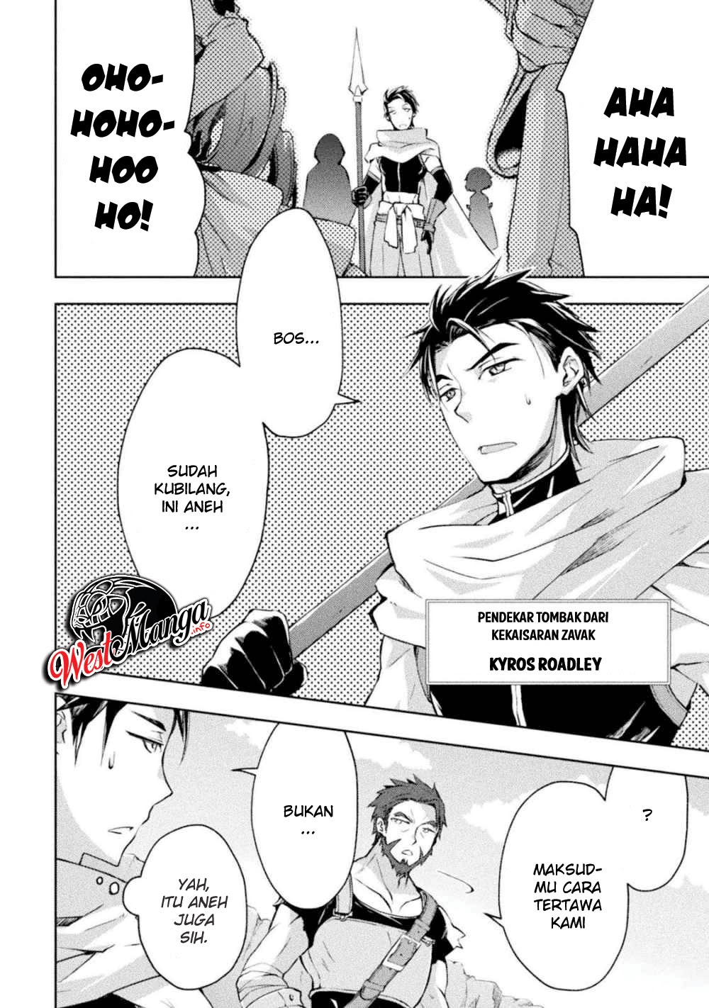 Dungeon Kurashi no Moto Yuusha