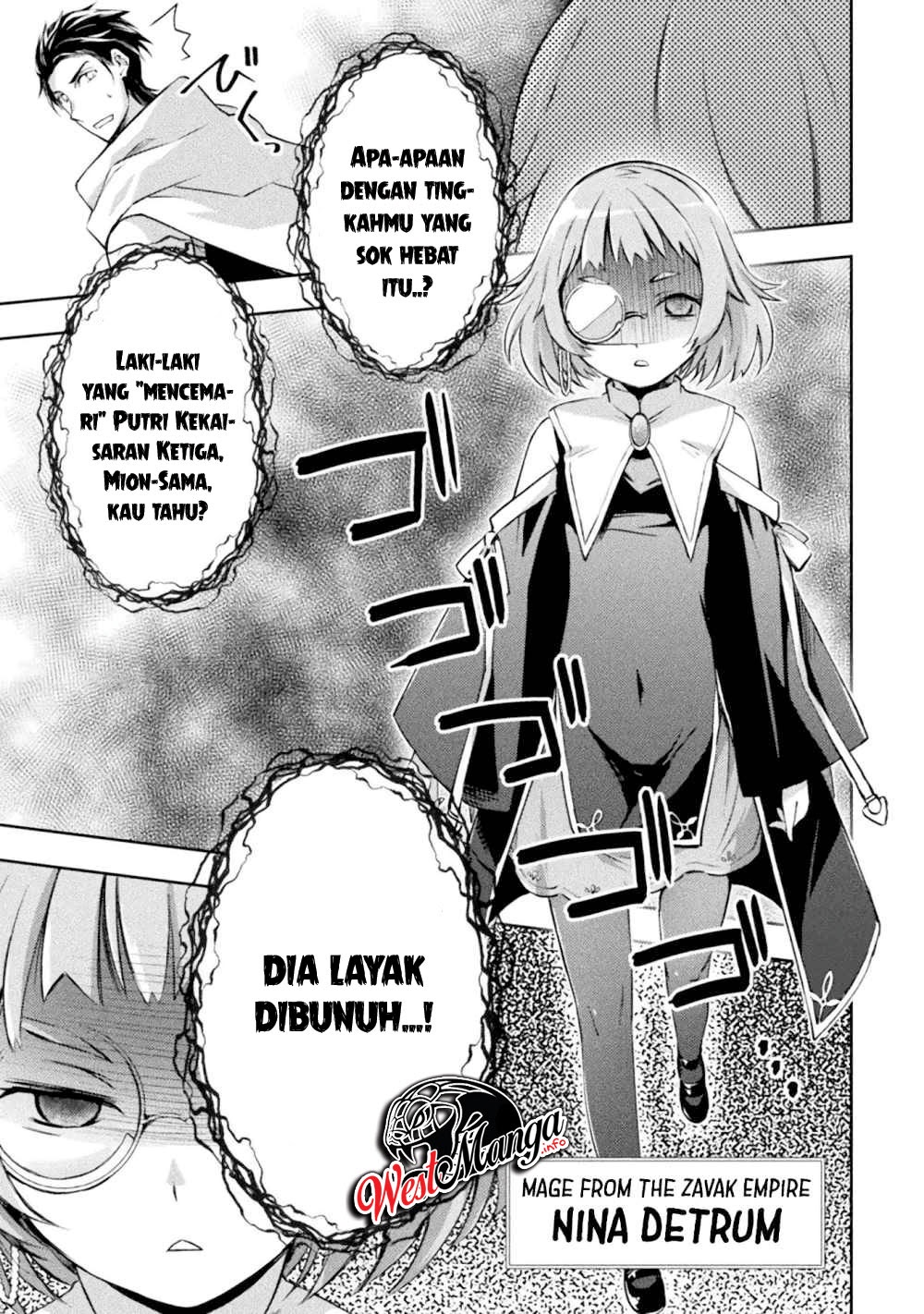 Dungeon Kurashi no Moto Yuusha
