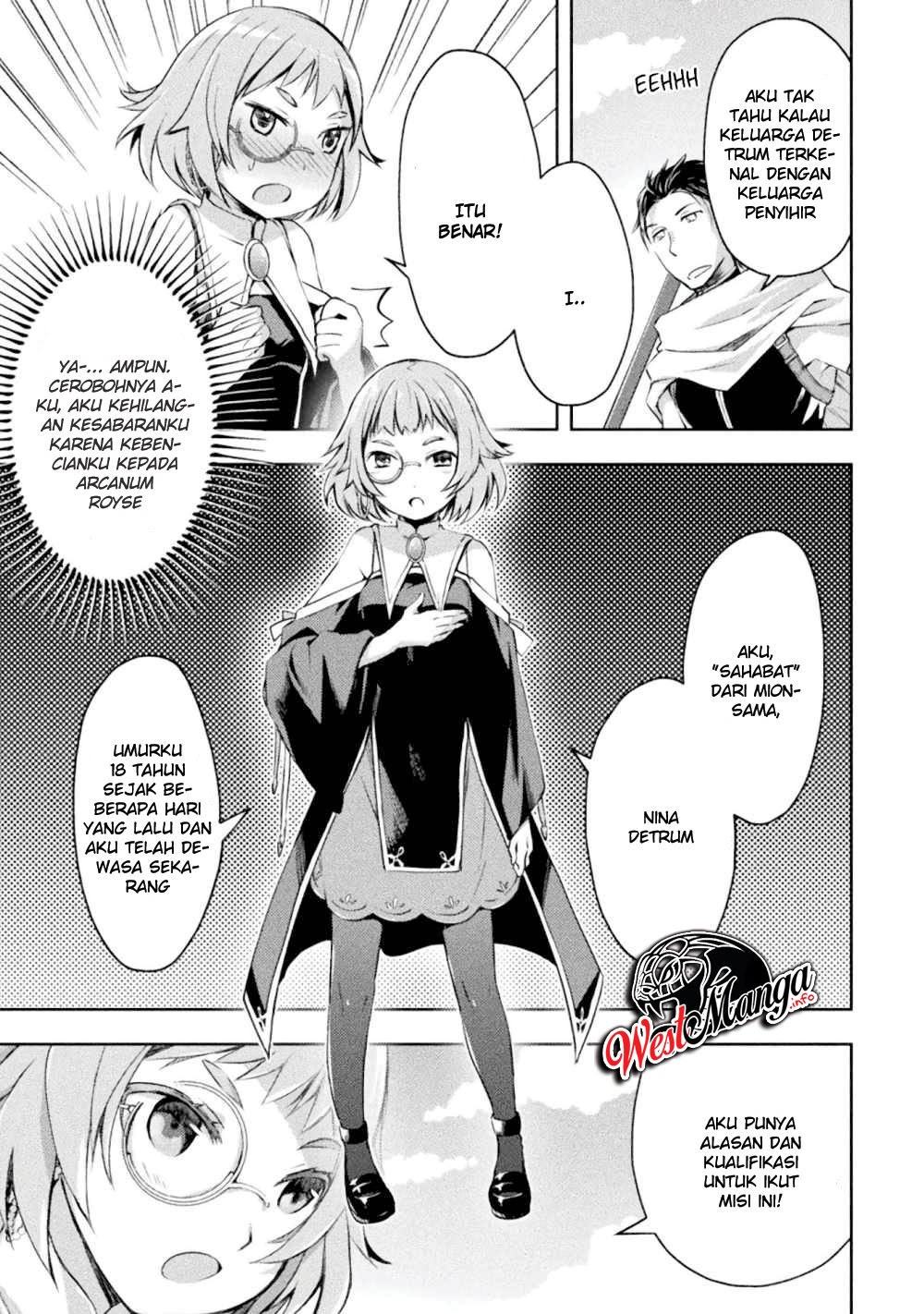 Dungeon Kurashi no Moto Yuusha