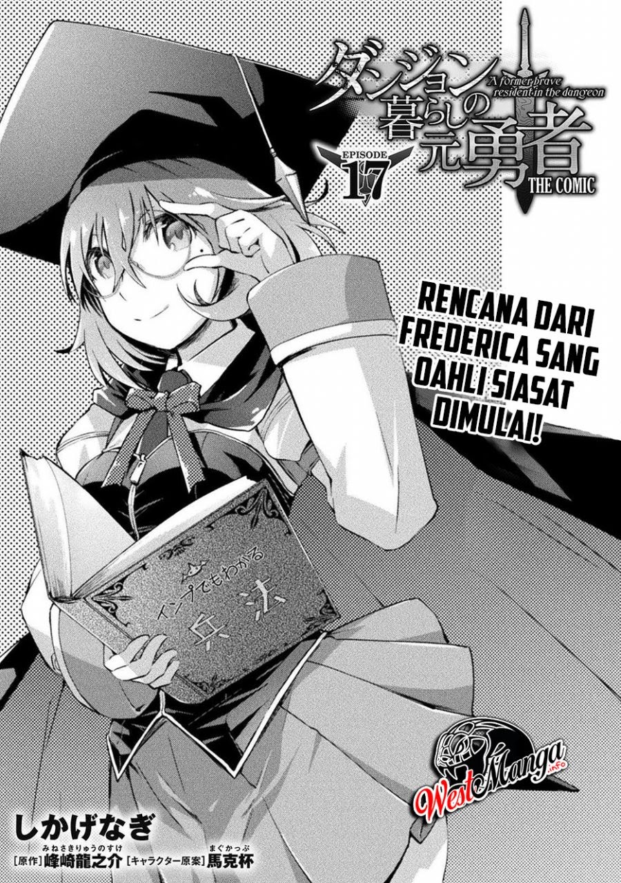 Dungeon Kurashi no Moto Yuusha