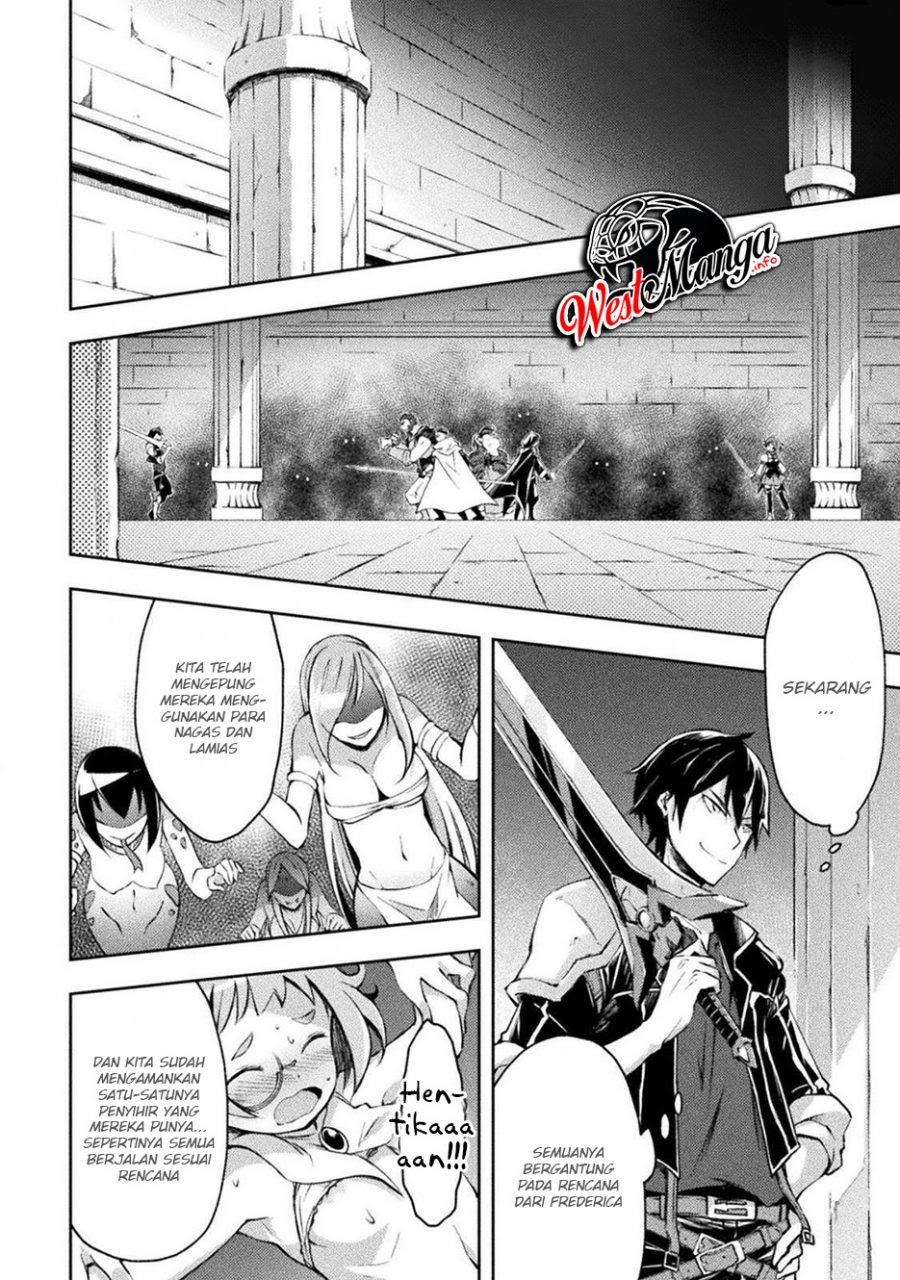Dungeon Kurashi no Moto Yuusha