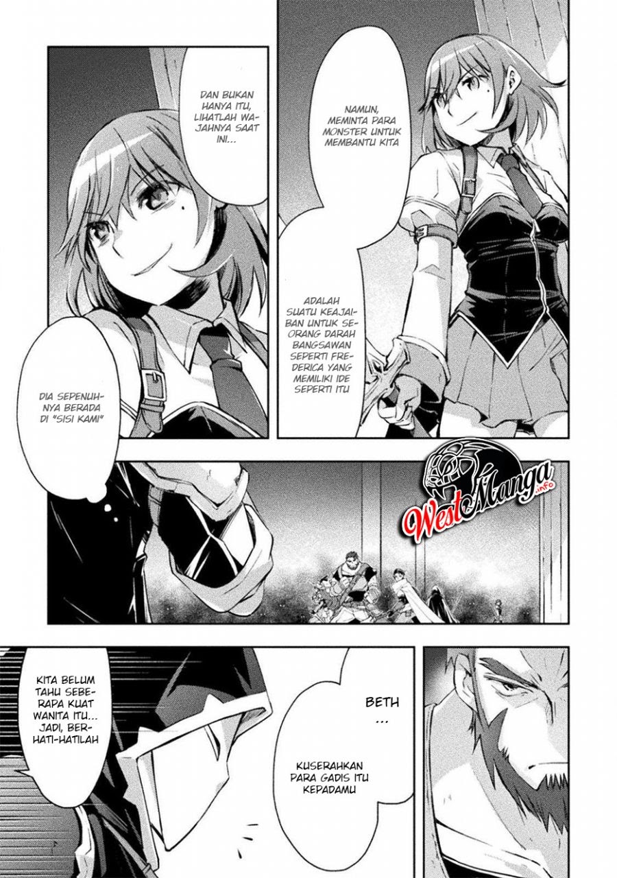Dungeon Kurashi no Moto Yuusha