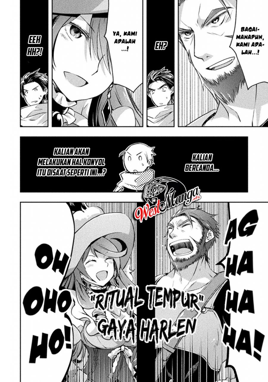 Dungeon Kurashi no Moto Yuusha