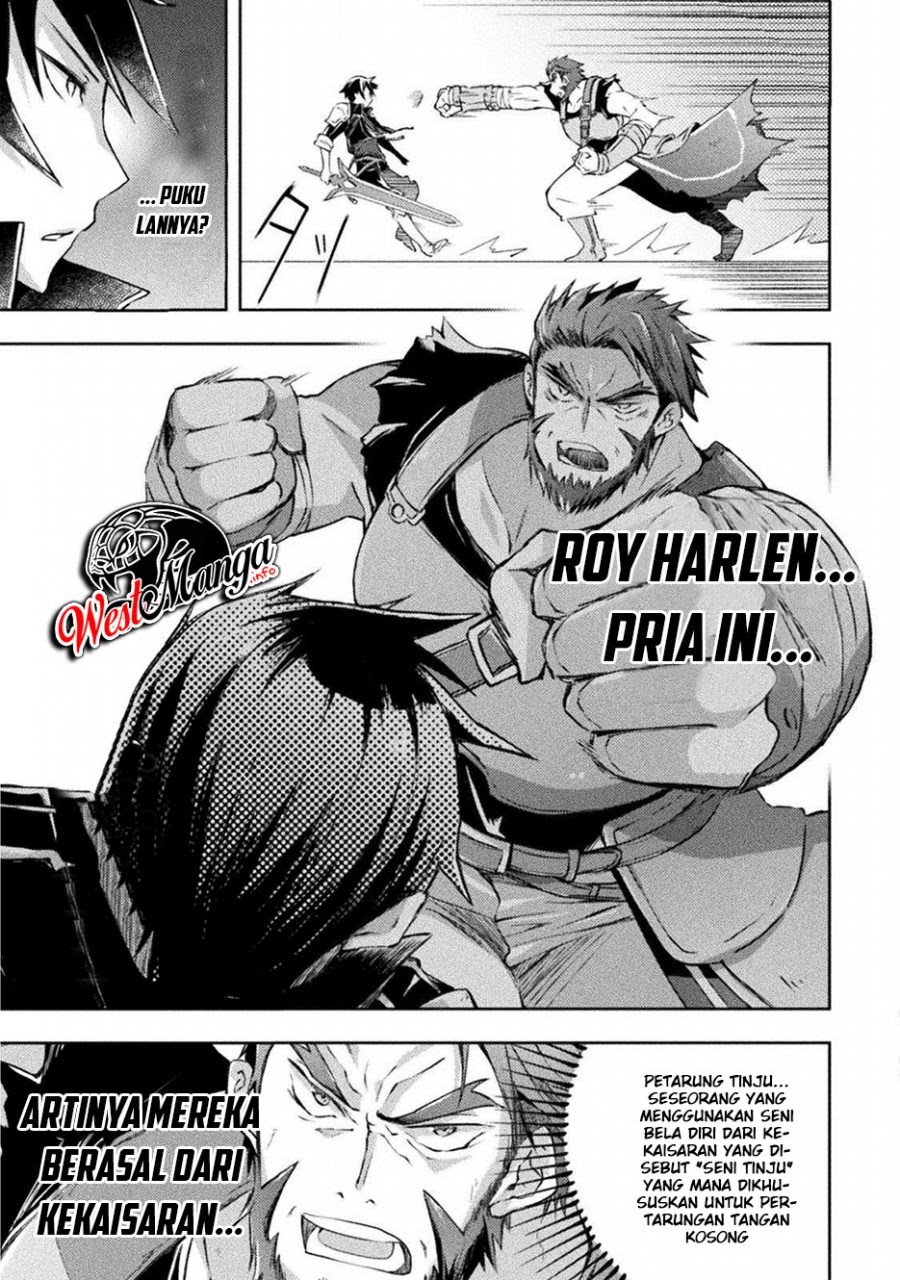 Dungeon Kurashi no Moto Yuusha