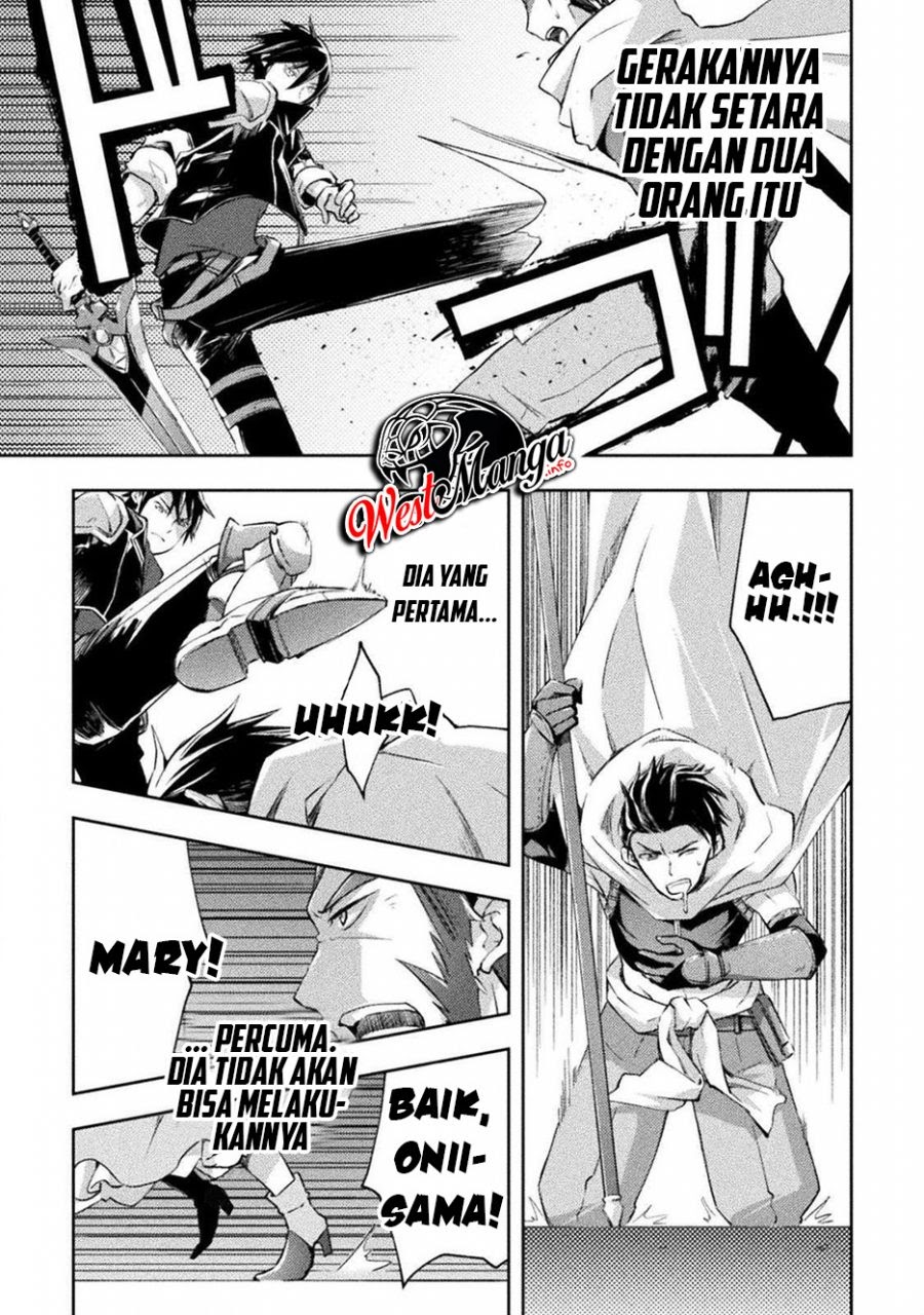 Dungeon Kurashi no Moto Yuusha