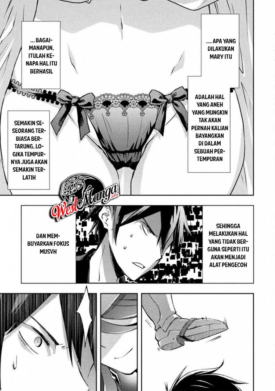 Dungeon Kurashi no Moto Yuusha