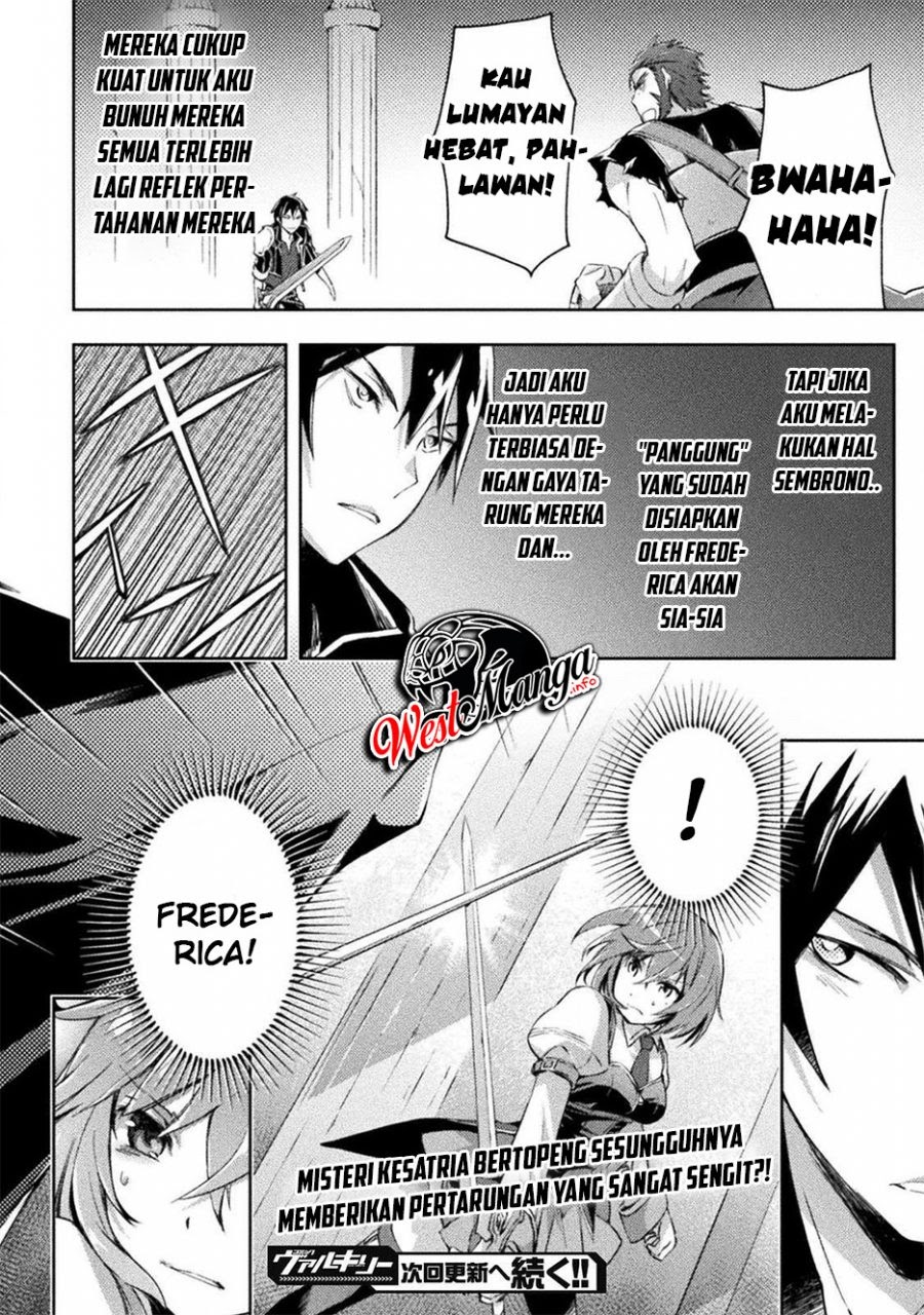 Dungeon Kurashi no Moto Yuusha
