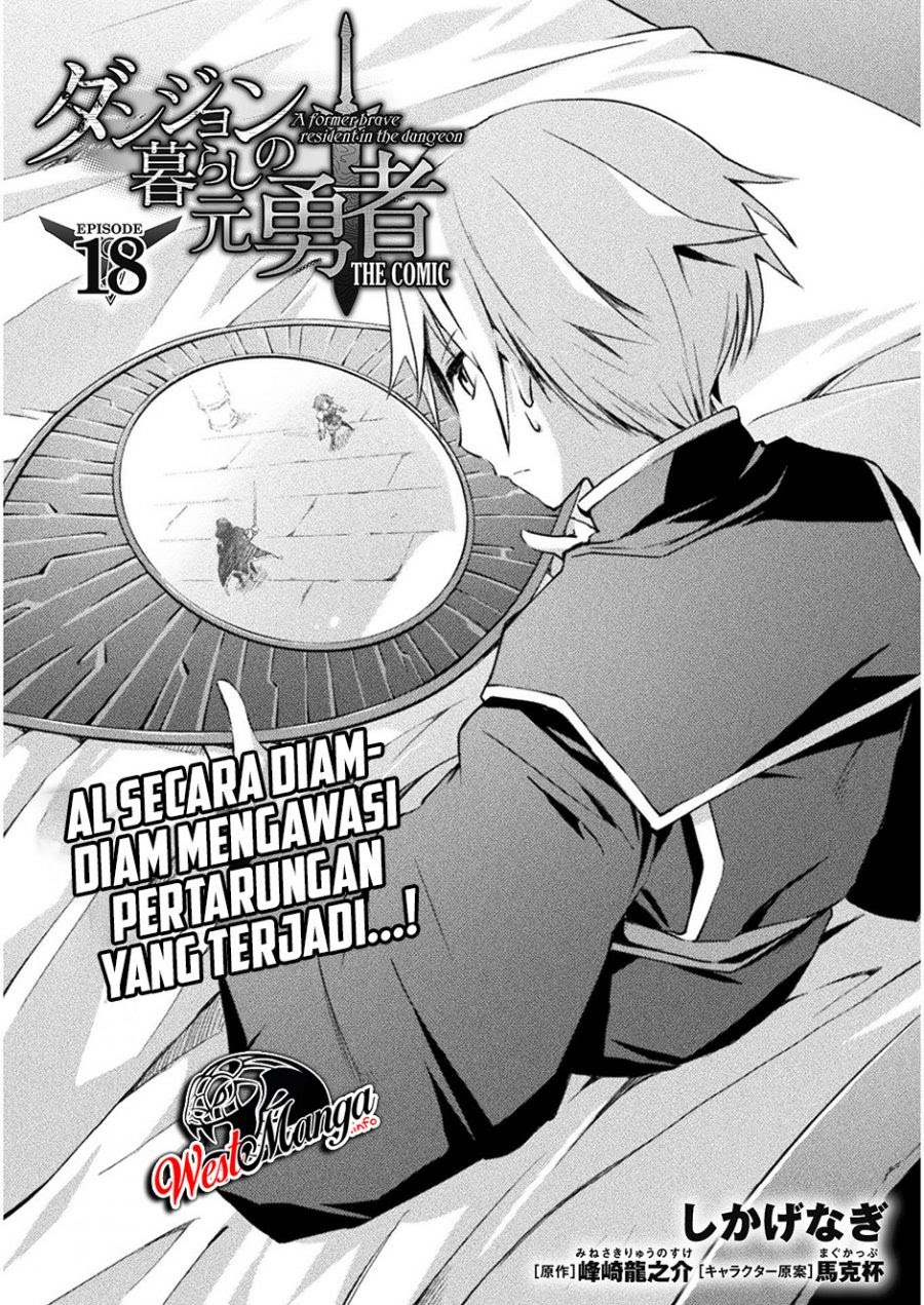 Dungeon Kurashi no Moto Yuusha