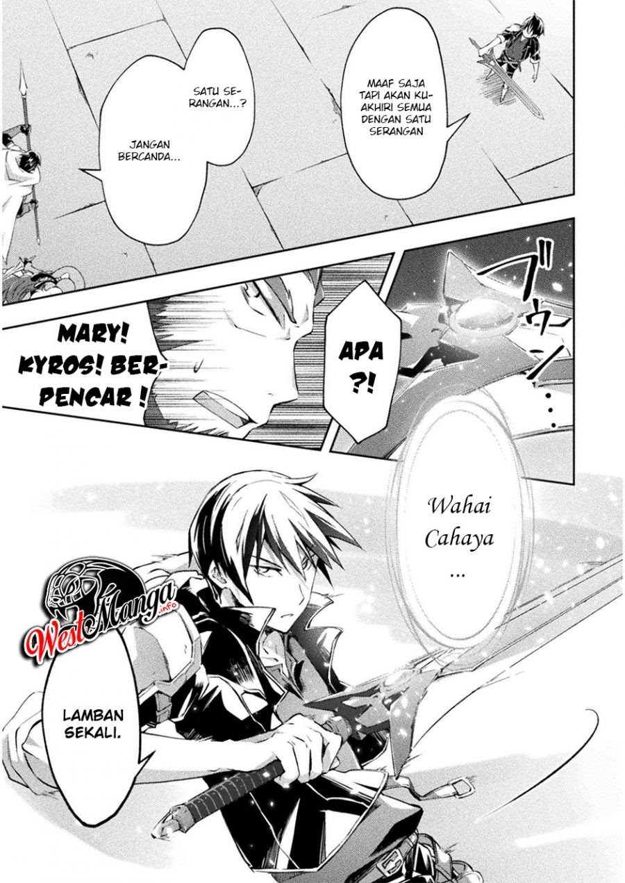 Dungeon Kurashi no Moto Yuusha