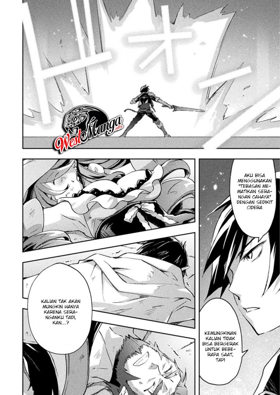 Dungeon Kurashi no Moto Yuusha