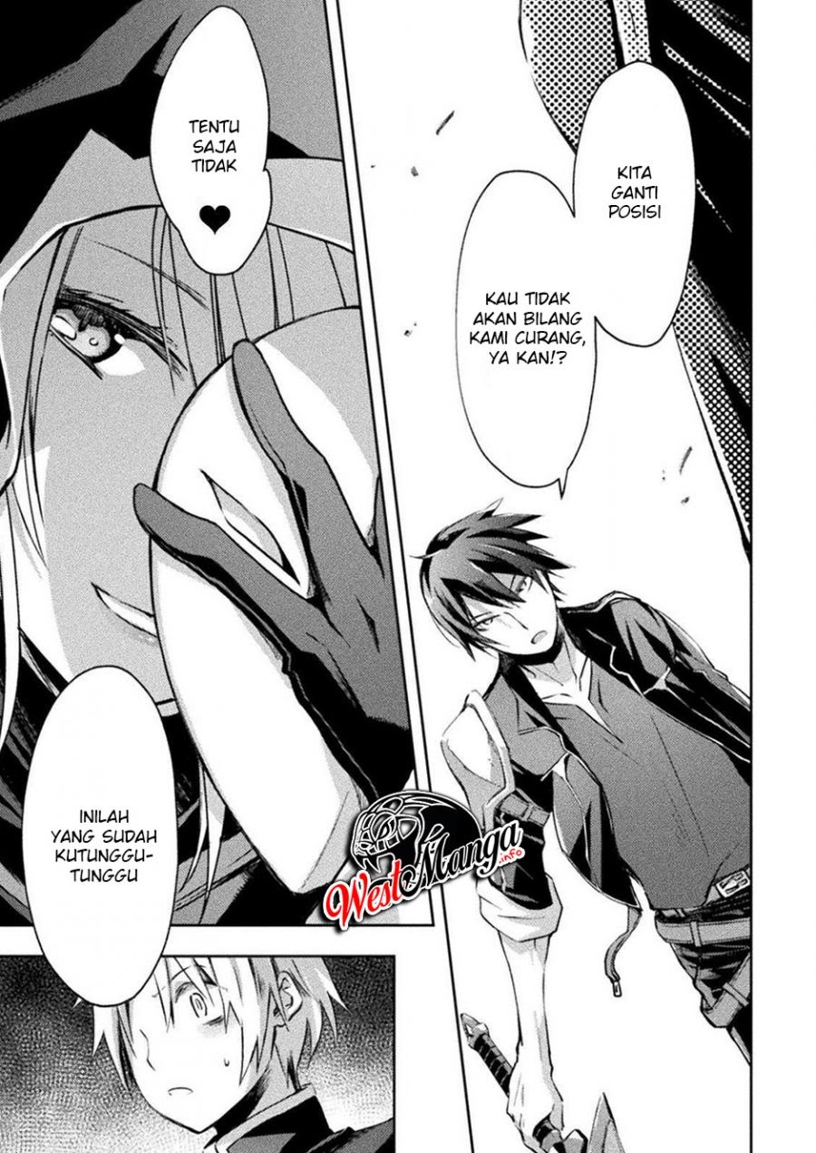 Dungeon Kurashi no Moto Yuusha