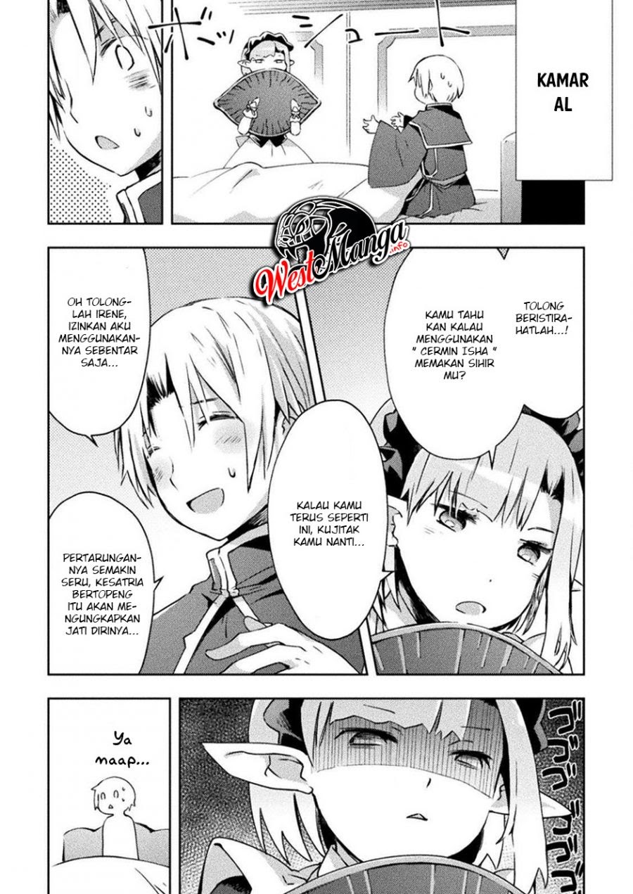 Dungeon Kurashi no Moto Yuusha