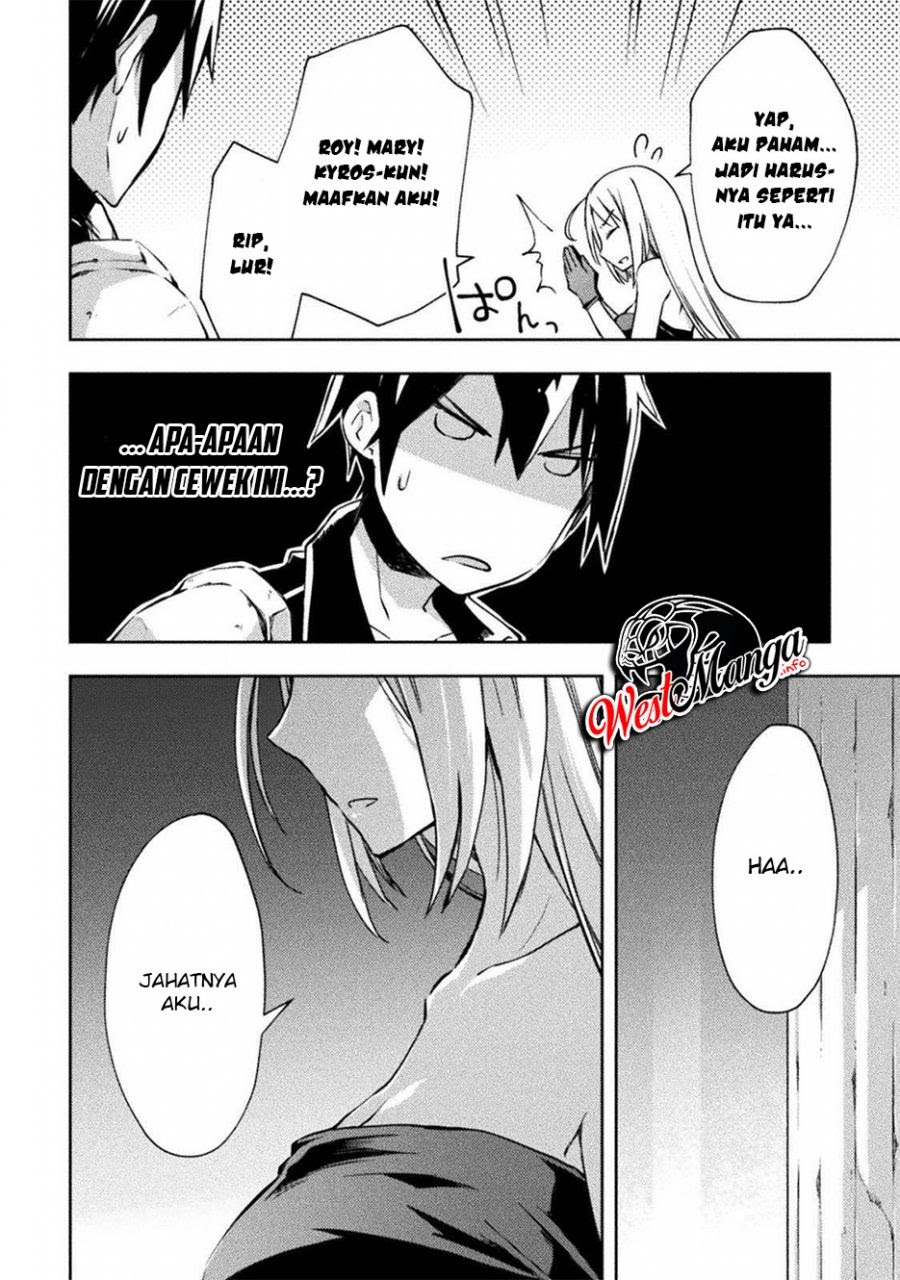 Dungeon Kurashi no Moto Yuusha